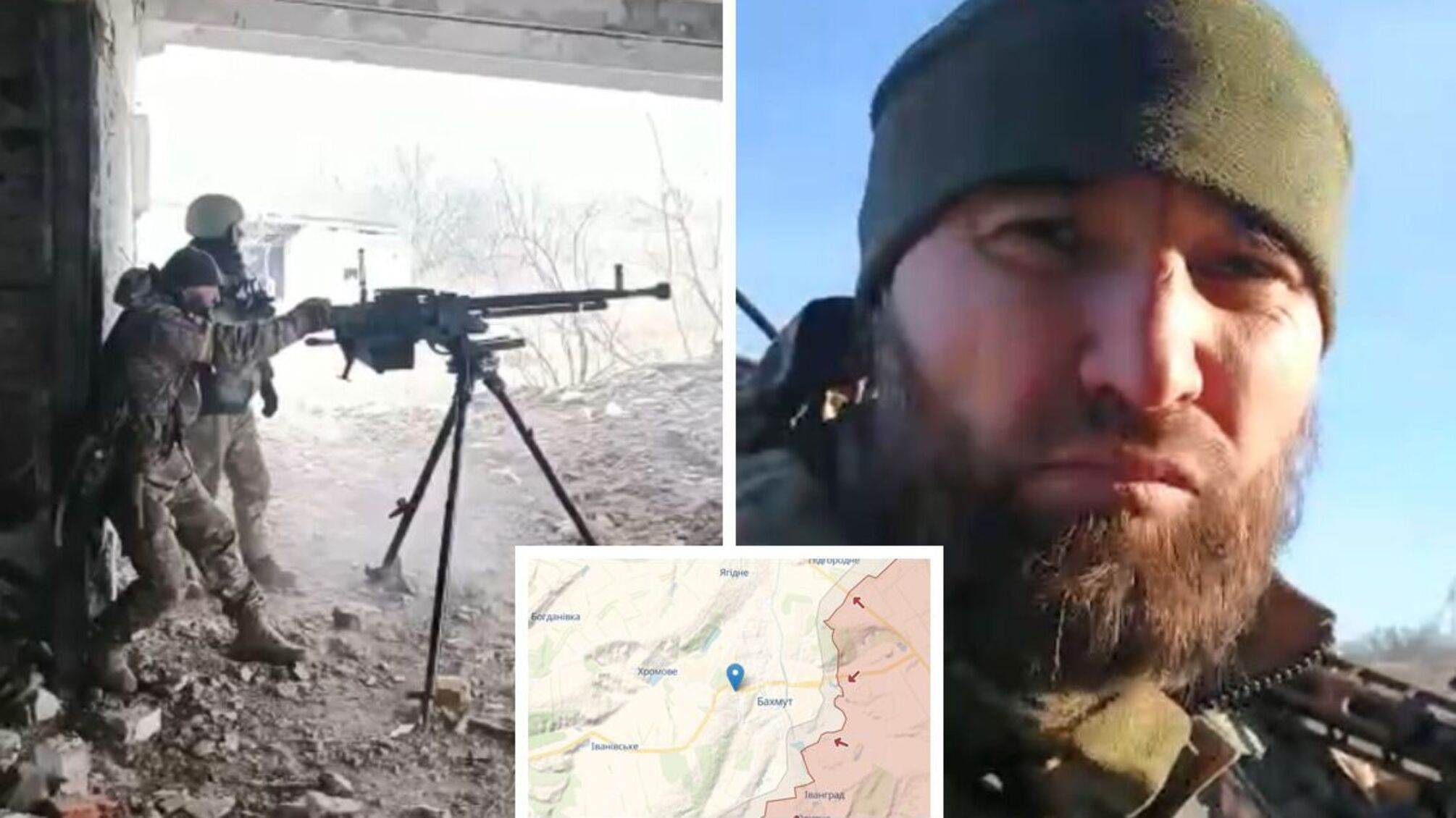 Бойцы Сил обороны – события под Бахмутом на Донетчине