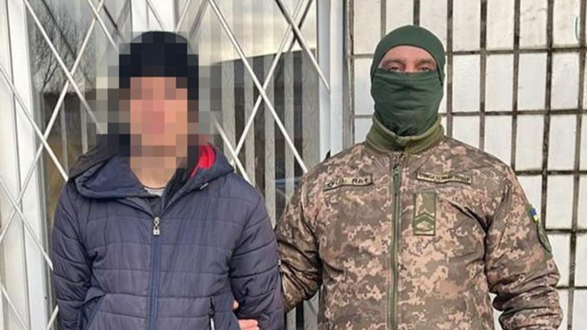 зрадник Херсон