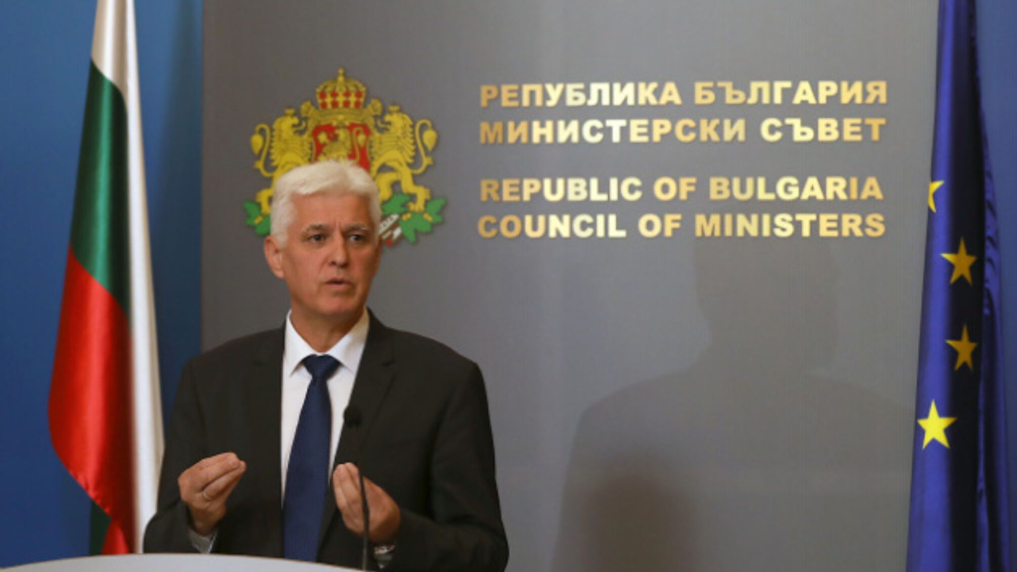 Болгария не будет давать Украине боеприпасы: детали заявления