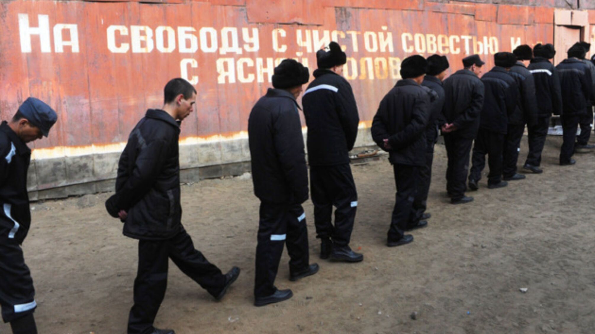 Пригожин выпустил на свободу первую группу 'зеков', воевавших против Украины