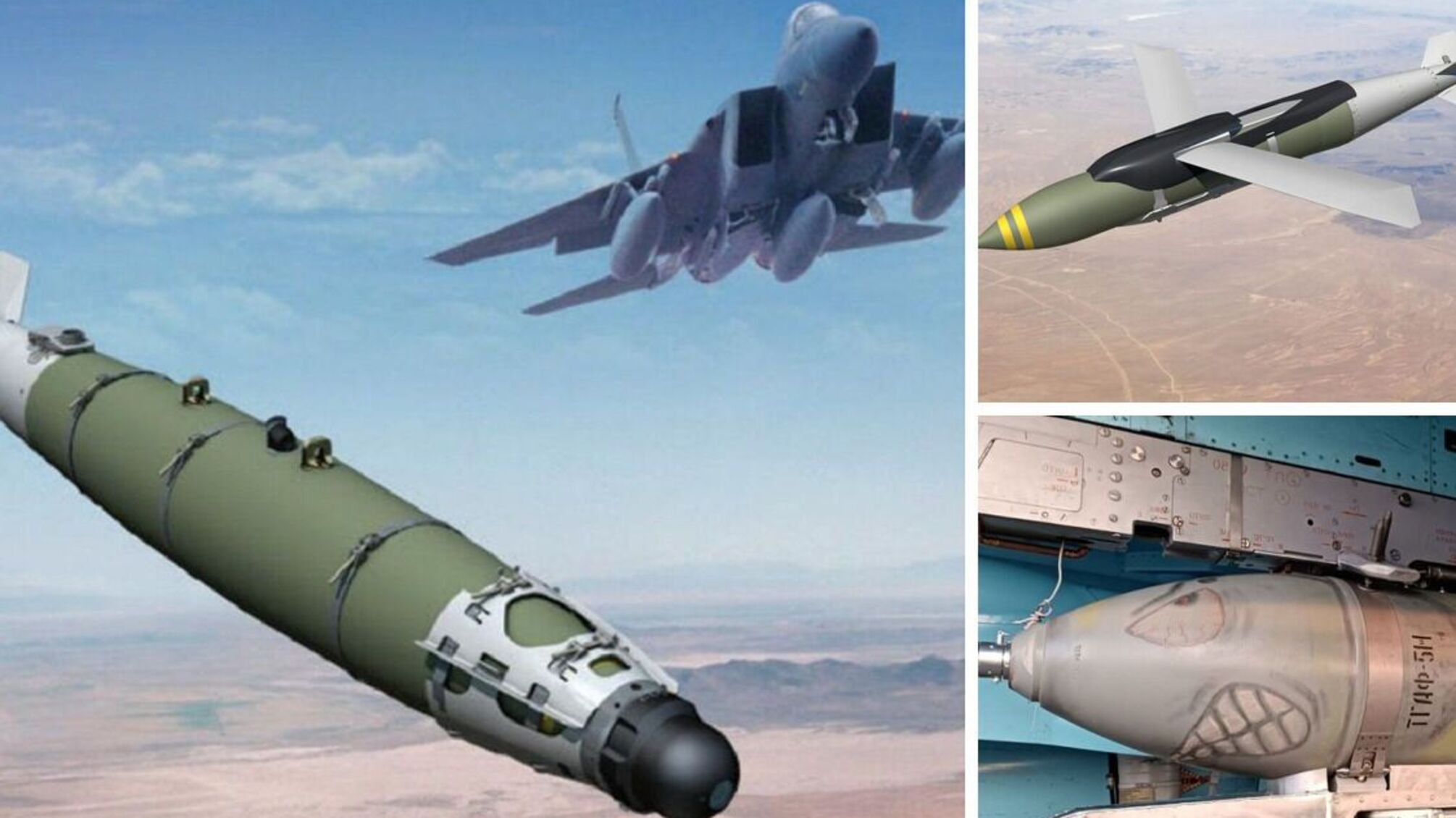 JDAM по-российски: рф начинает разработку управляемых боеприпасов - что известно