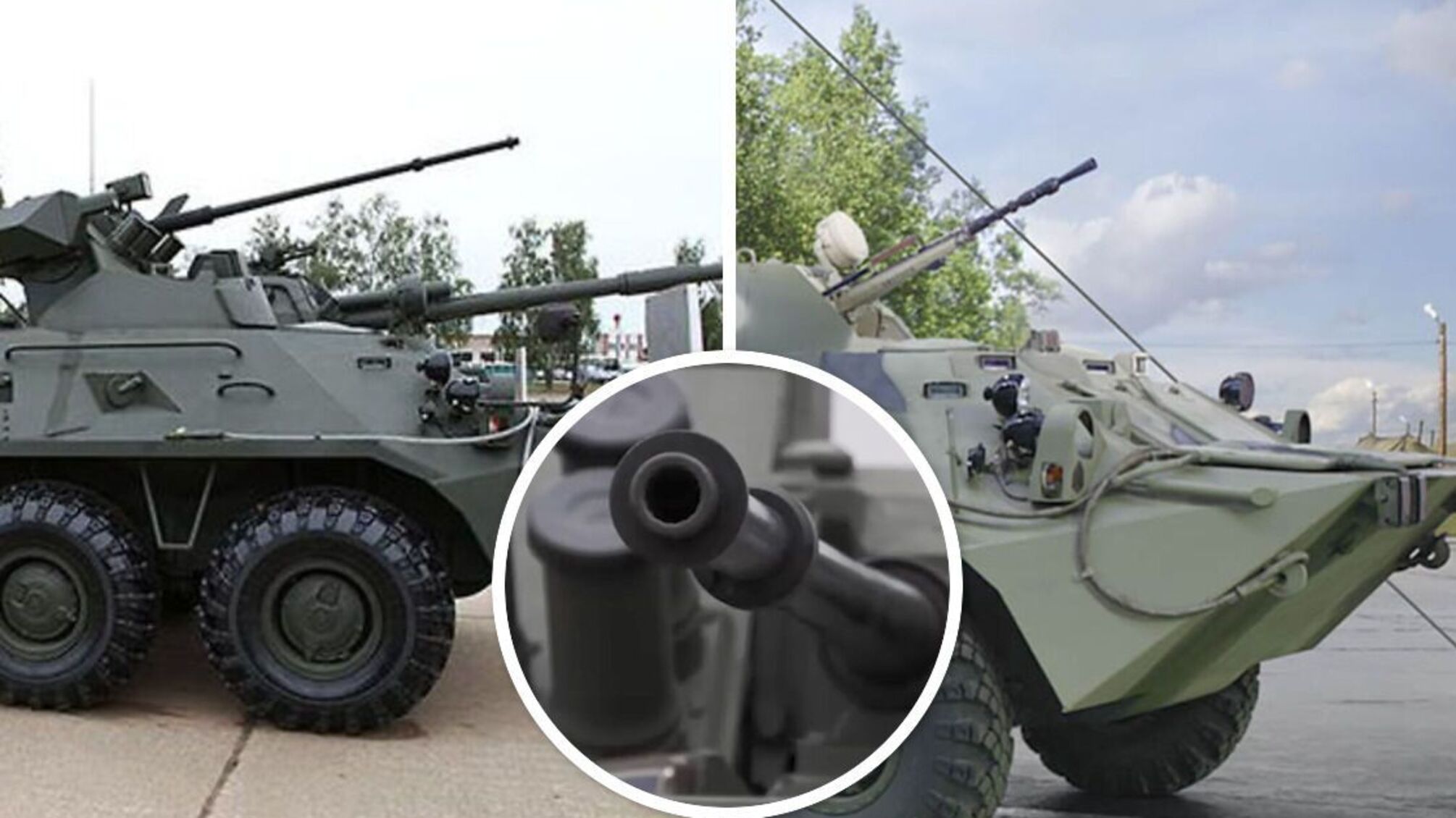 БТР-82А і БТР-80К армії рф