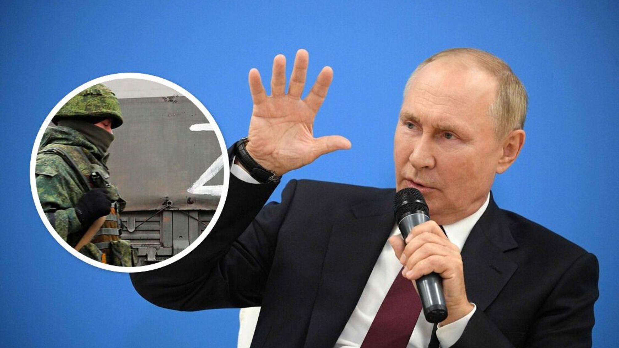 Путін наказав припинити вогонь на півтори доби: росіяни обурені (фото)