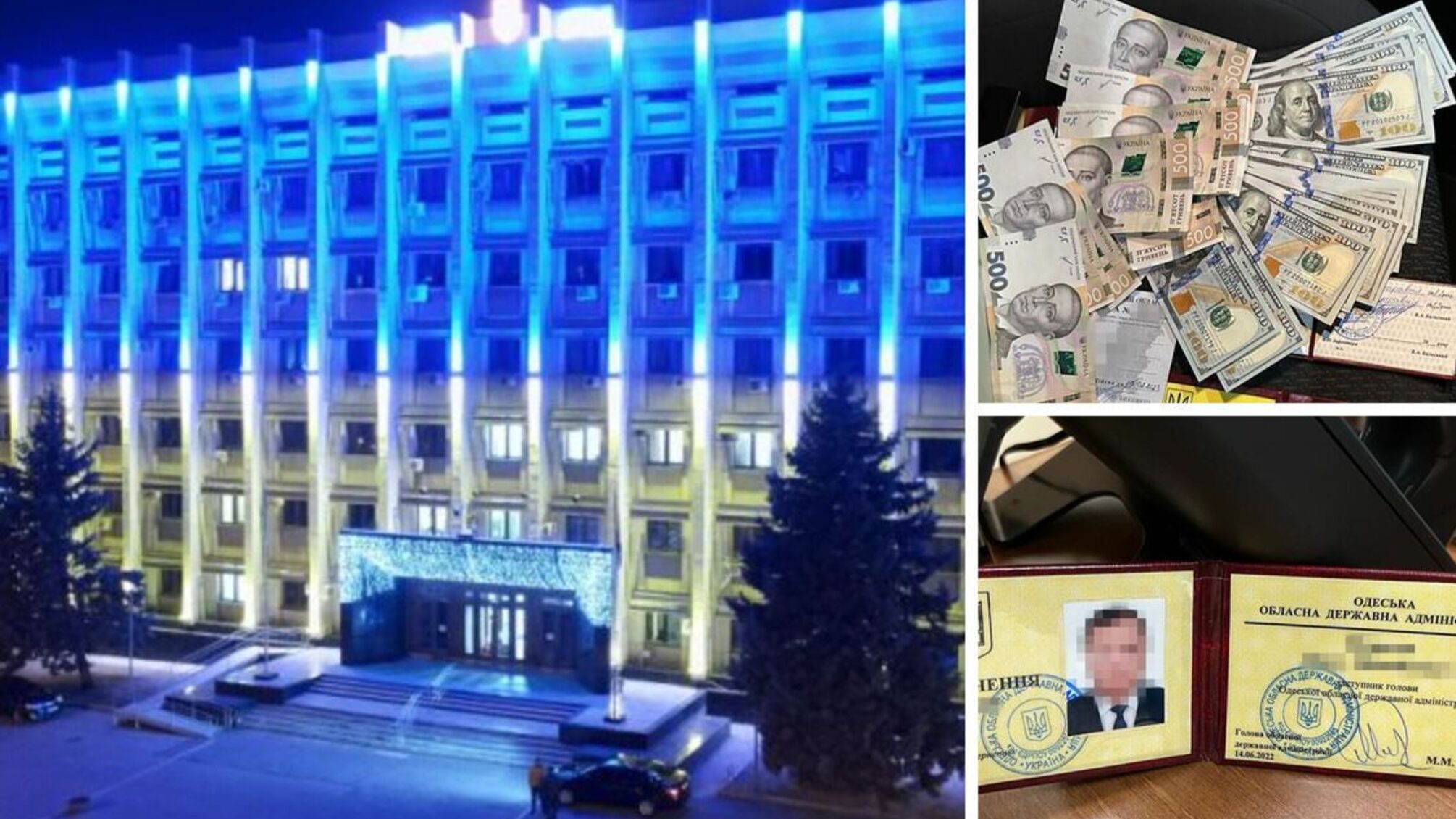 В Одессе задержан заместитель председателя ОВА: подозревается в мошенничестве и взяточничестве