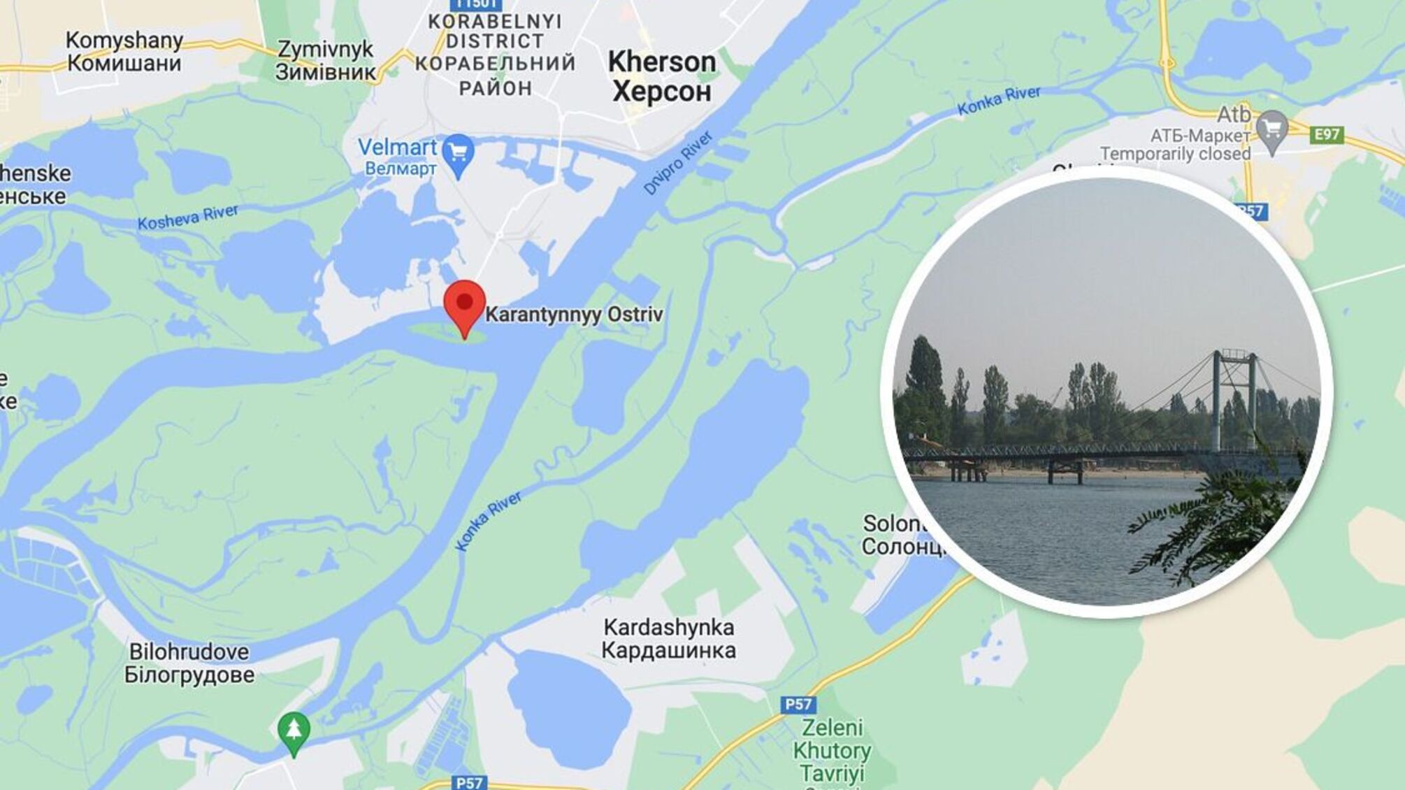 Оккупанты ударили по мосту в Херсоне