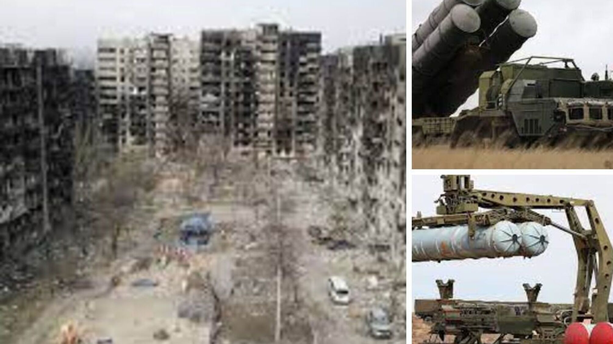 Руїни Маріуполя