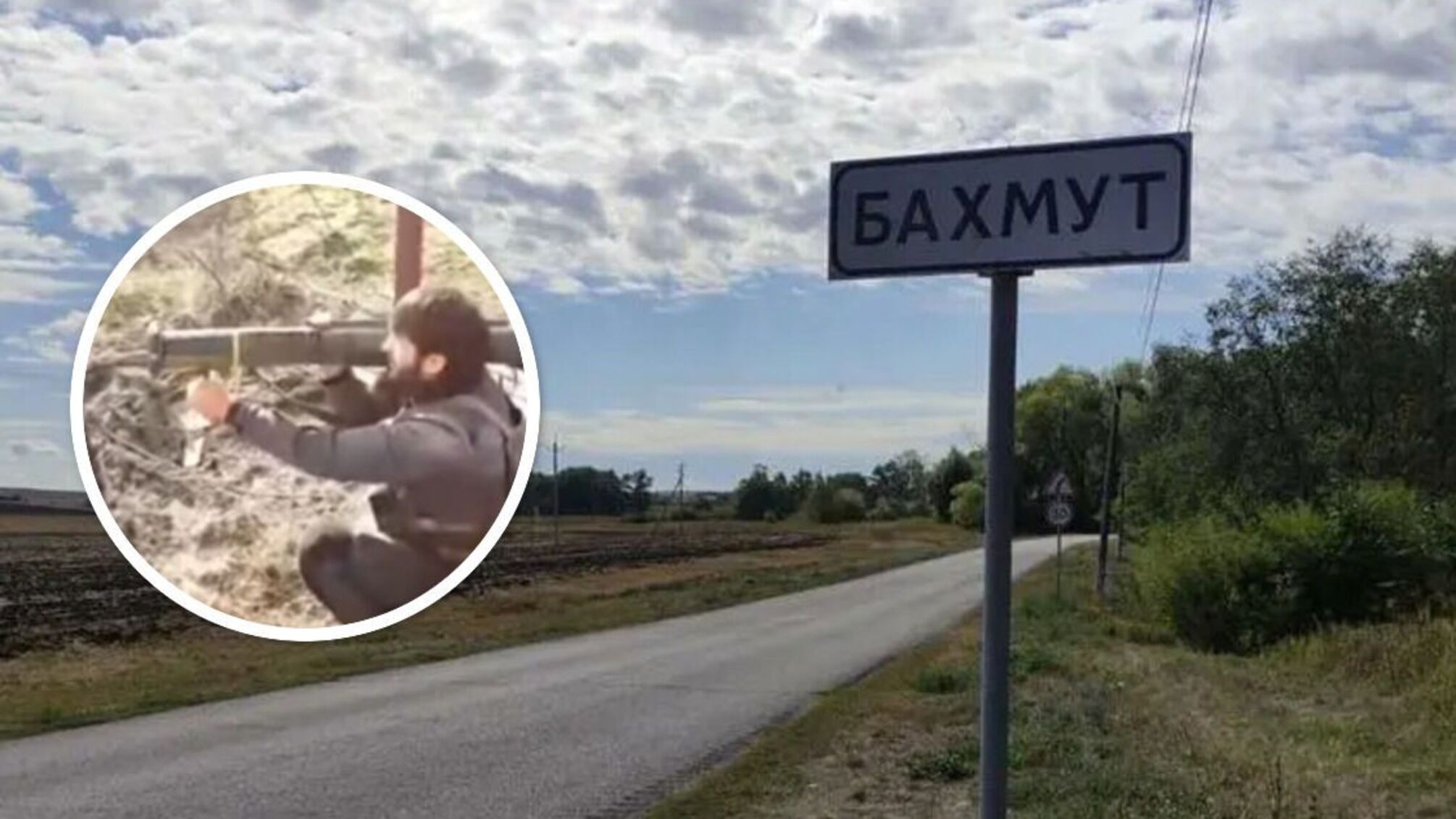 Чеченские добровольцы Бахмут