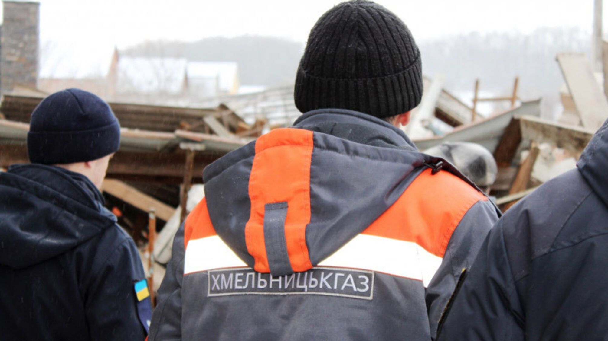 В Хмельницком произошел взрыв в жилом доме: подробности