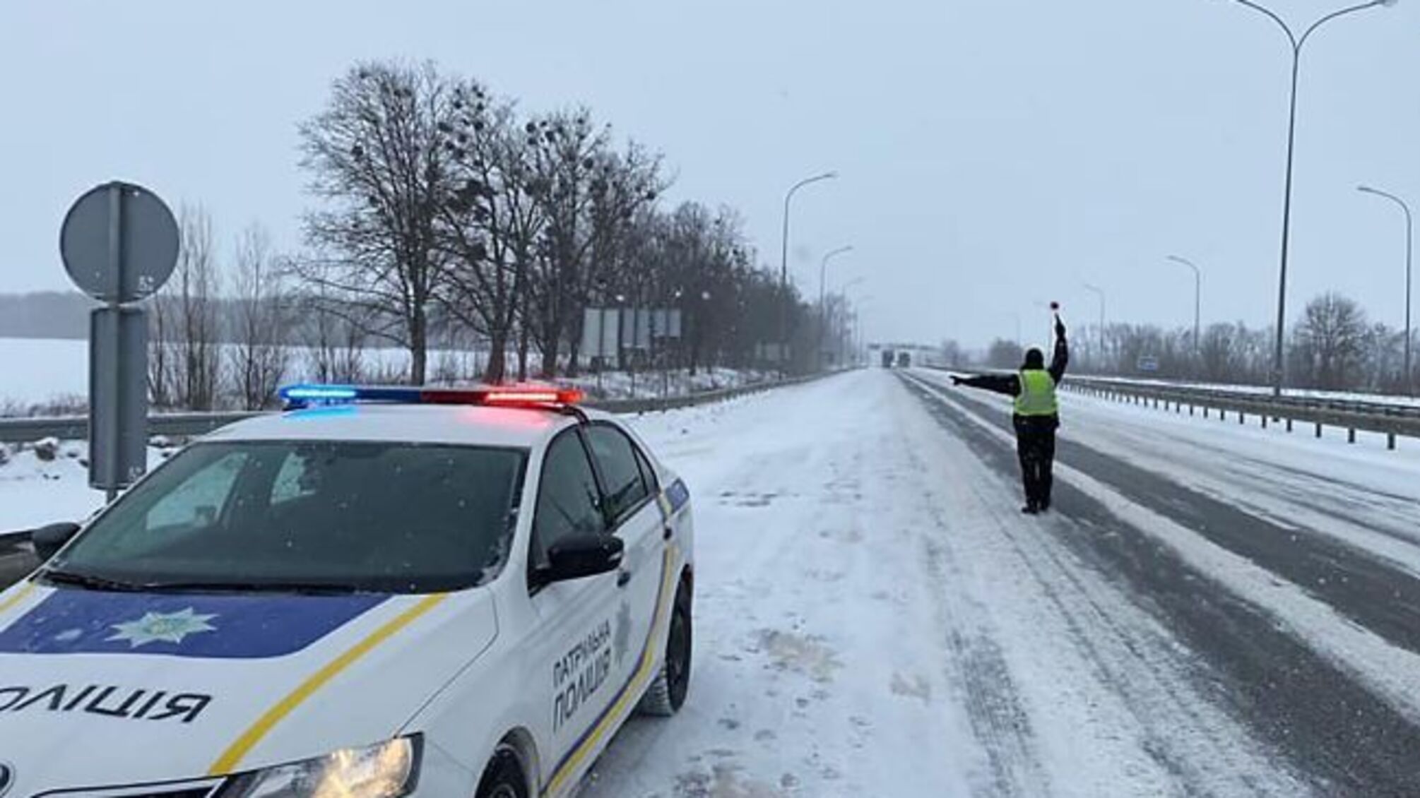 Масштабное ДТП в Тернопольской области: в аварию попал бус с пассажирами