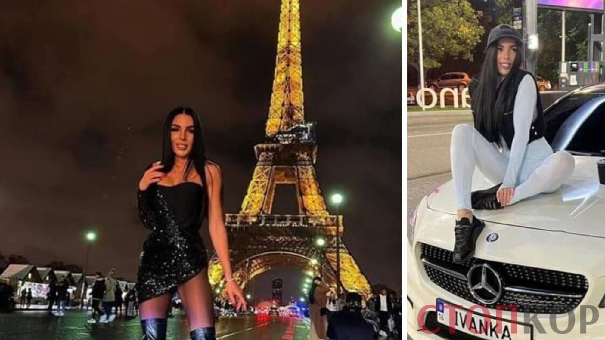 Mercedes, меха и Париж: пресс-секретарь одесской ГПС 'засветила' лакшери Новый год (фото)