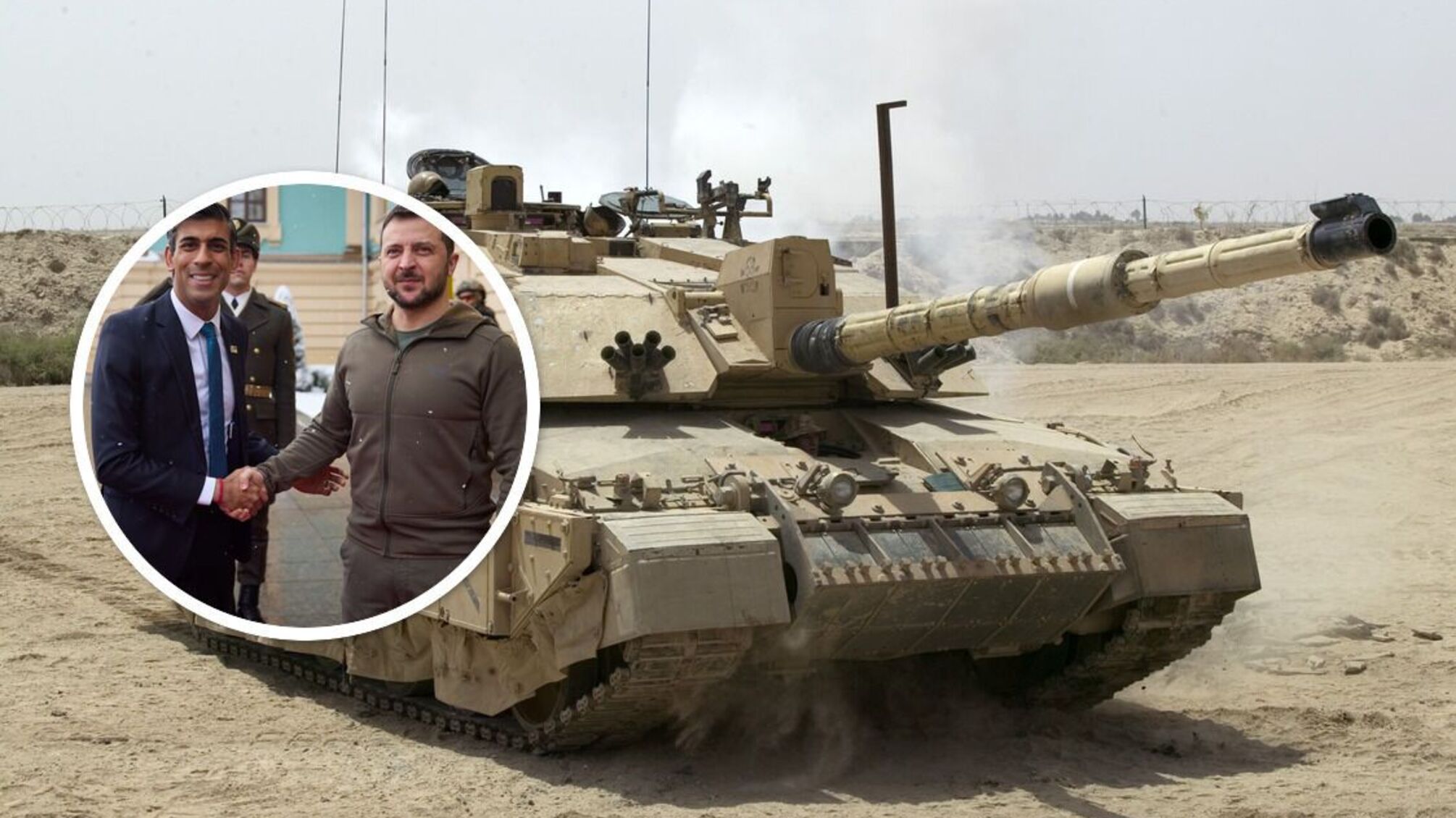 Сунак согласился передать Украине эскадрон британских танков – СМИ