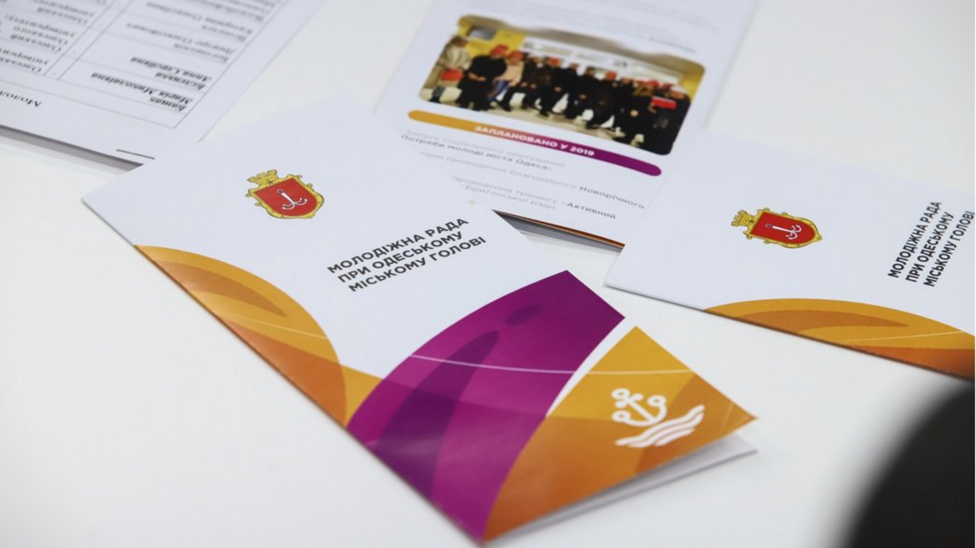 Одеська мерія витратить 70 тисяч з бюджету на піар молодіжних радників Труханова