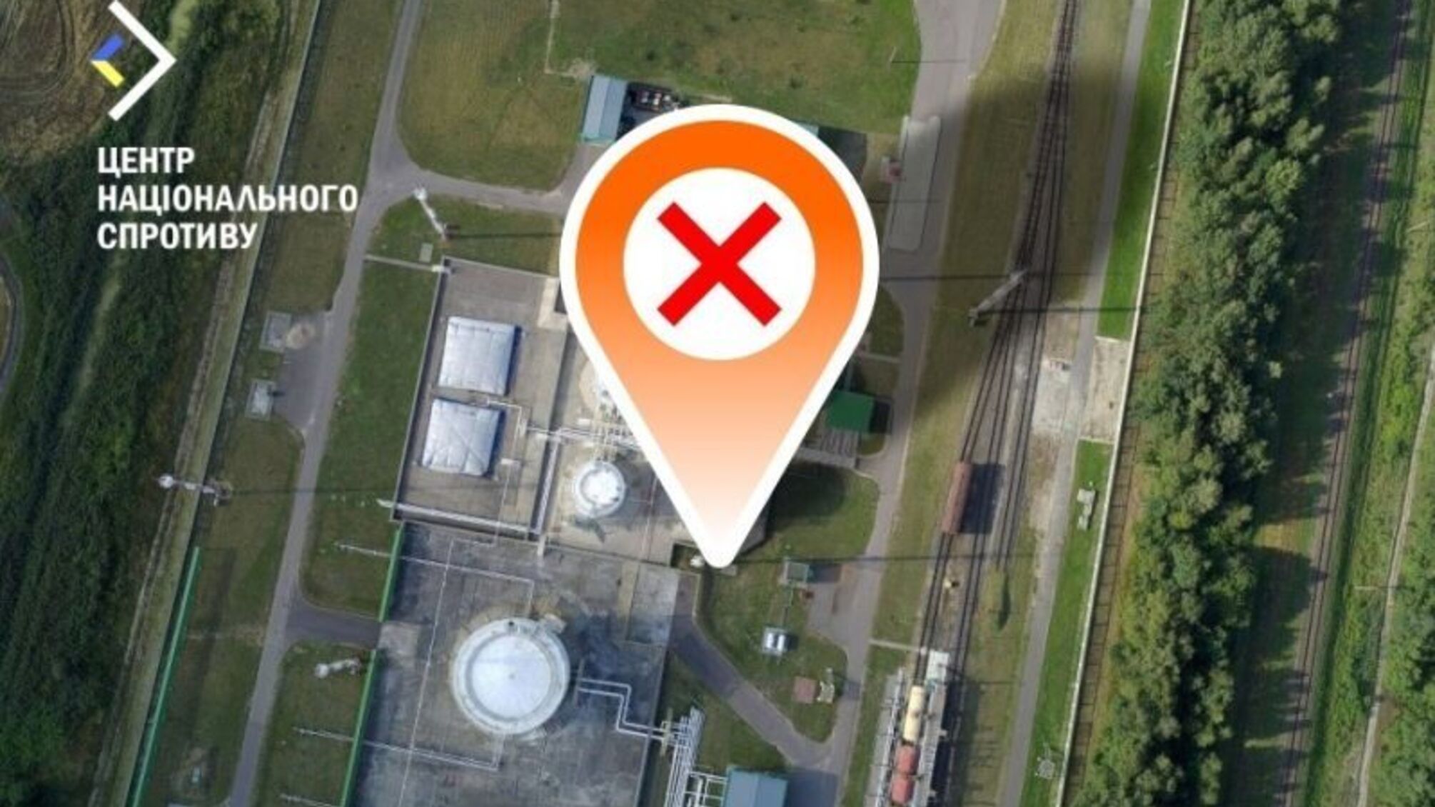 Операция на территории Беларуси должна пройти в виде теракта