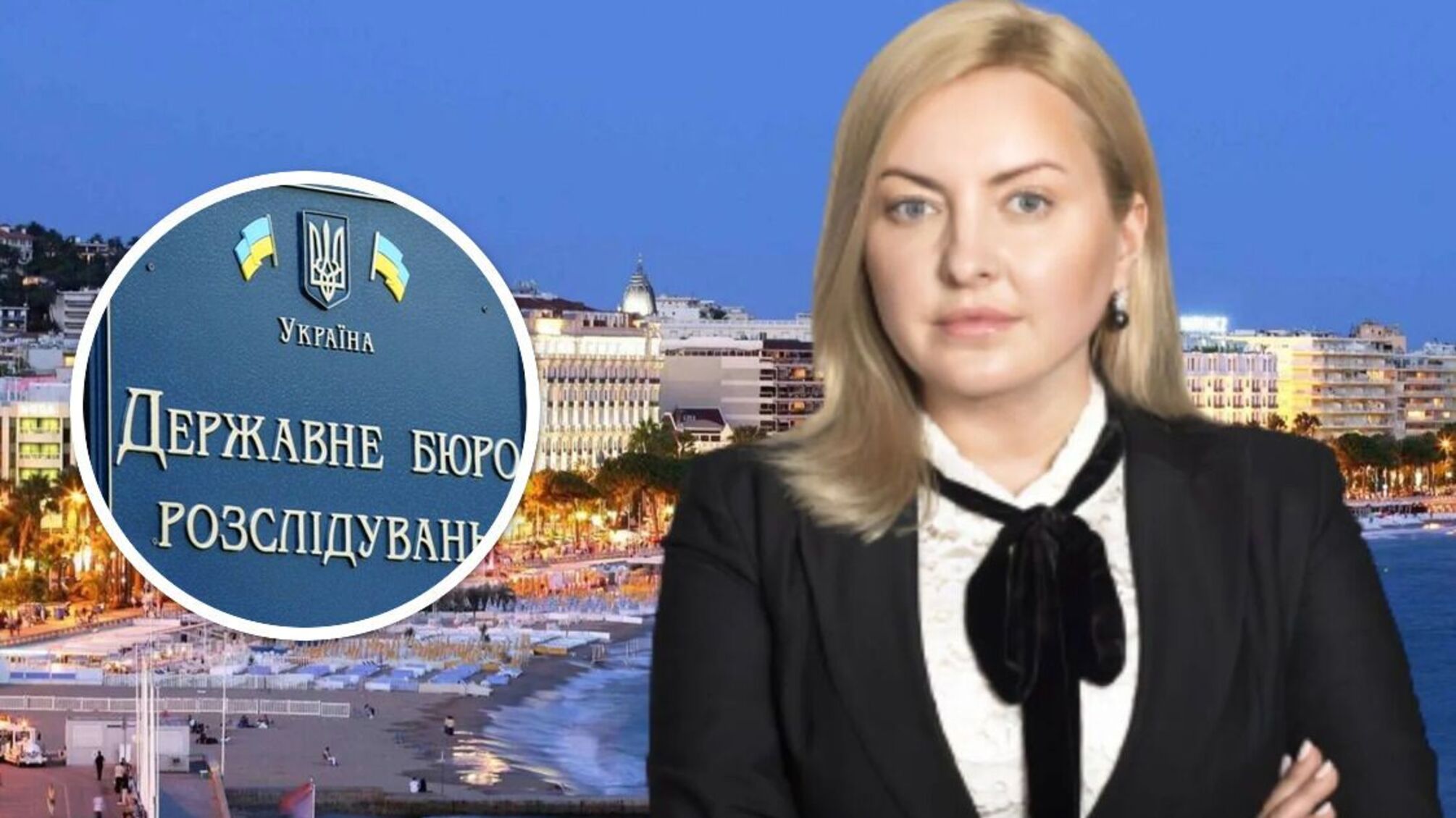 Водій Єгорової-Луценко вивозив її чоловіка за кордон у порушення закону: журналісти звернулися до ДБР