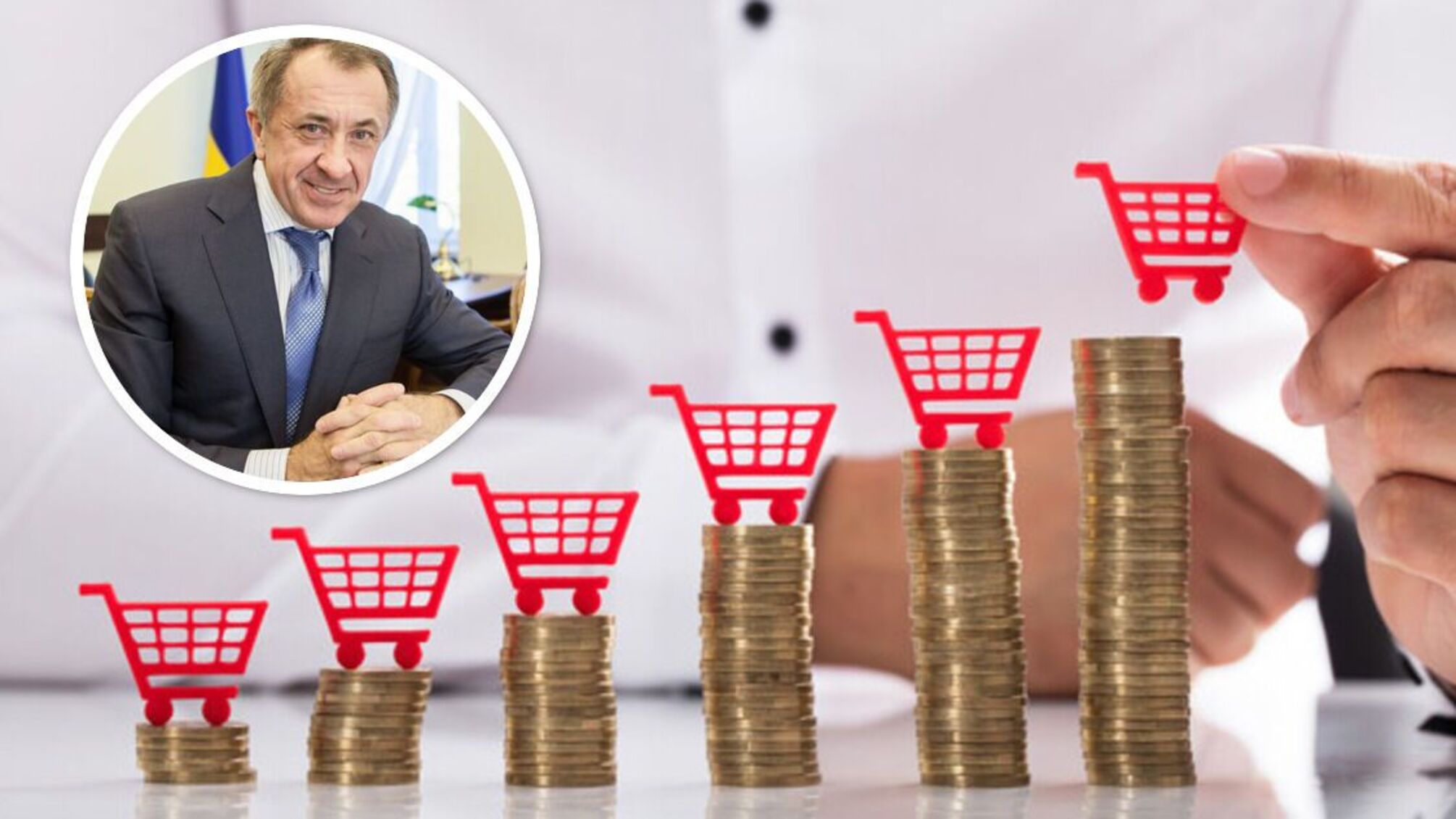 Что происходит с инфляцией в Украине: мнение эксперта