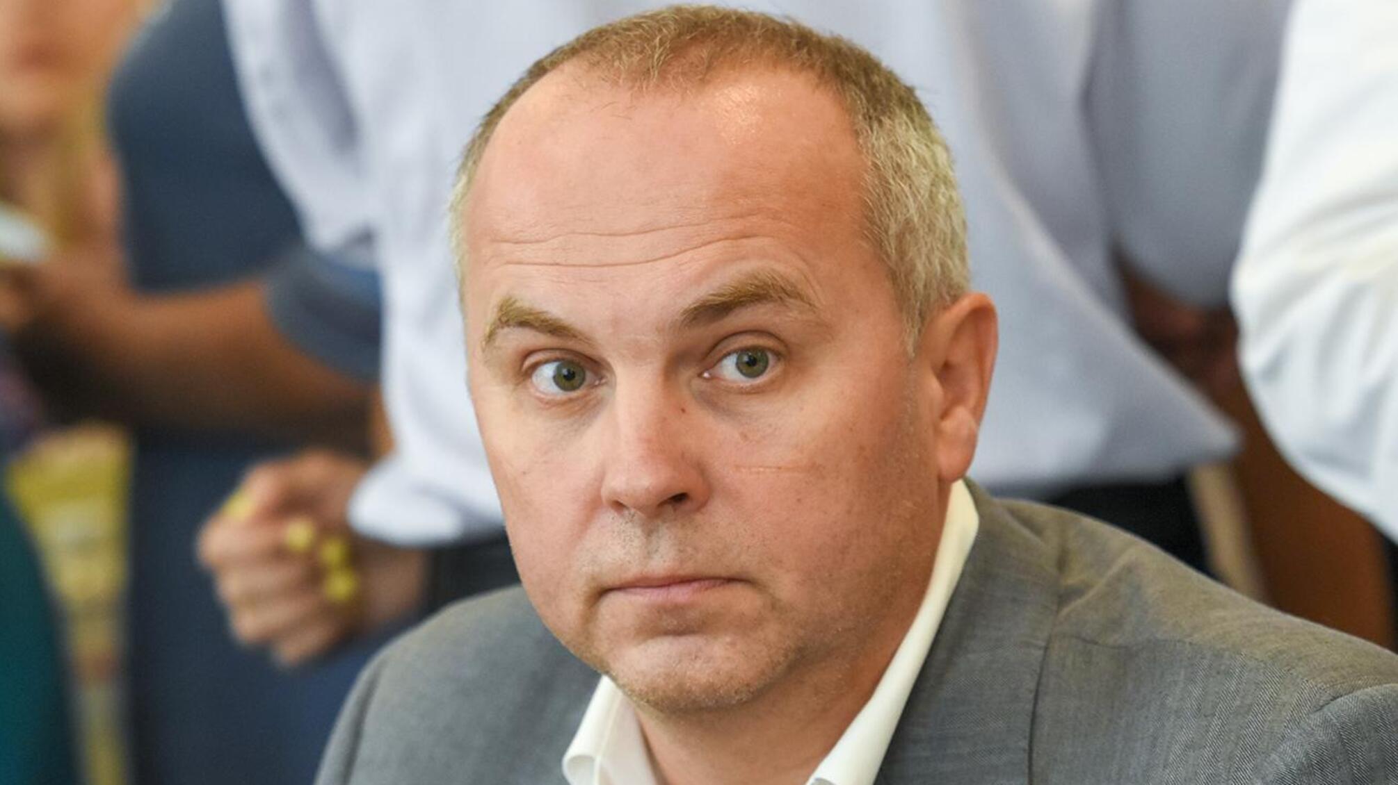 Шуфрич останется под стражей до 13 ноября, — Киевский апелляционный суд