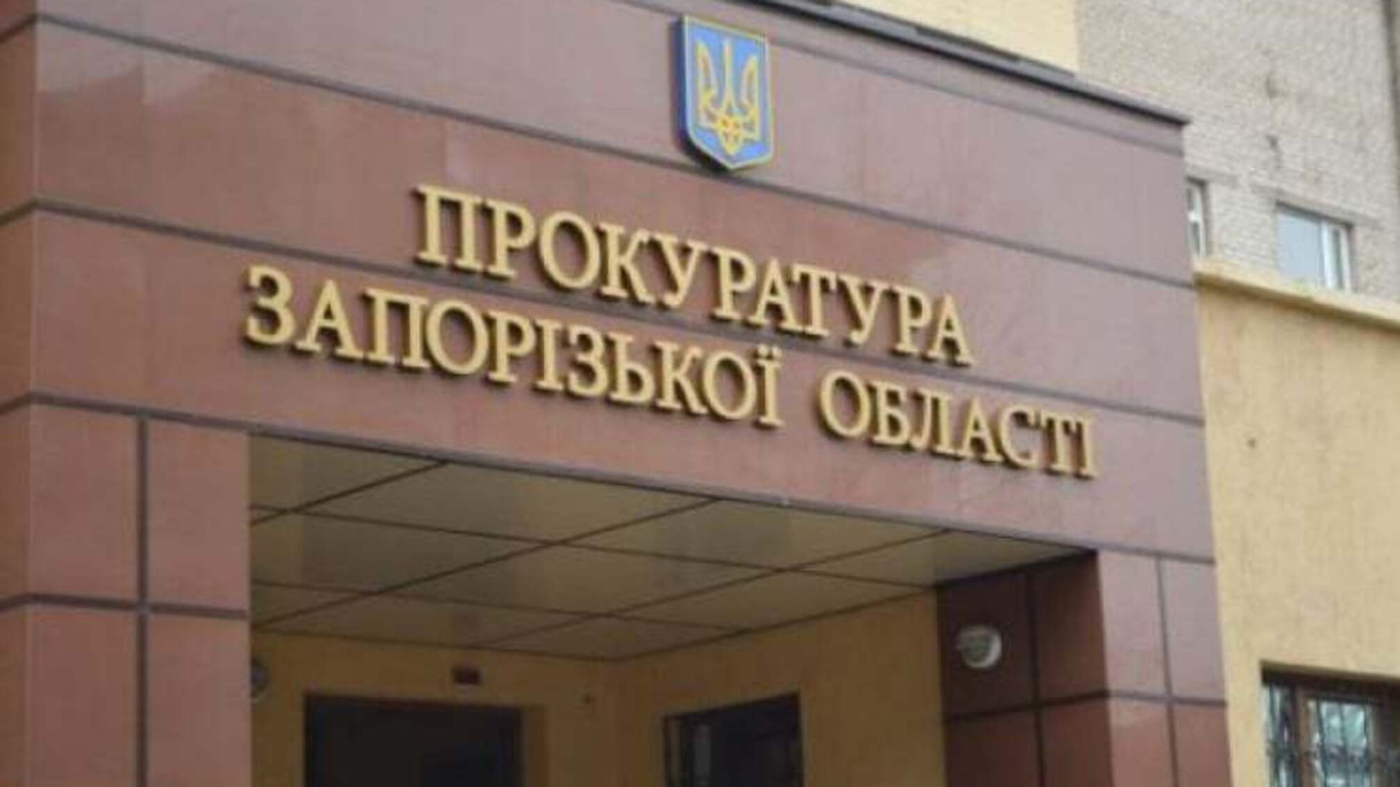 Мошенники пытались отработать на своей жертве старую схему