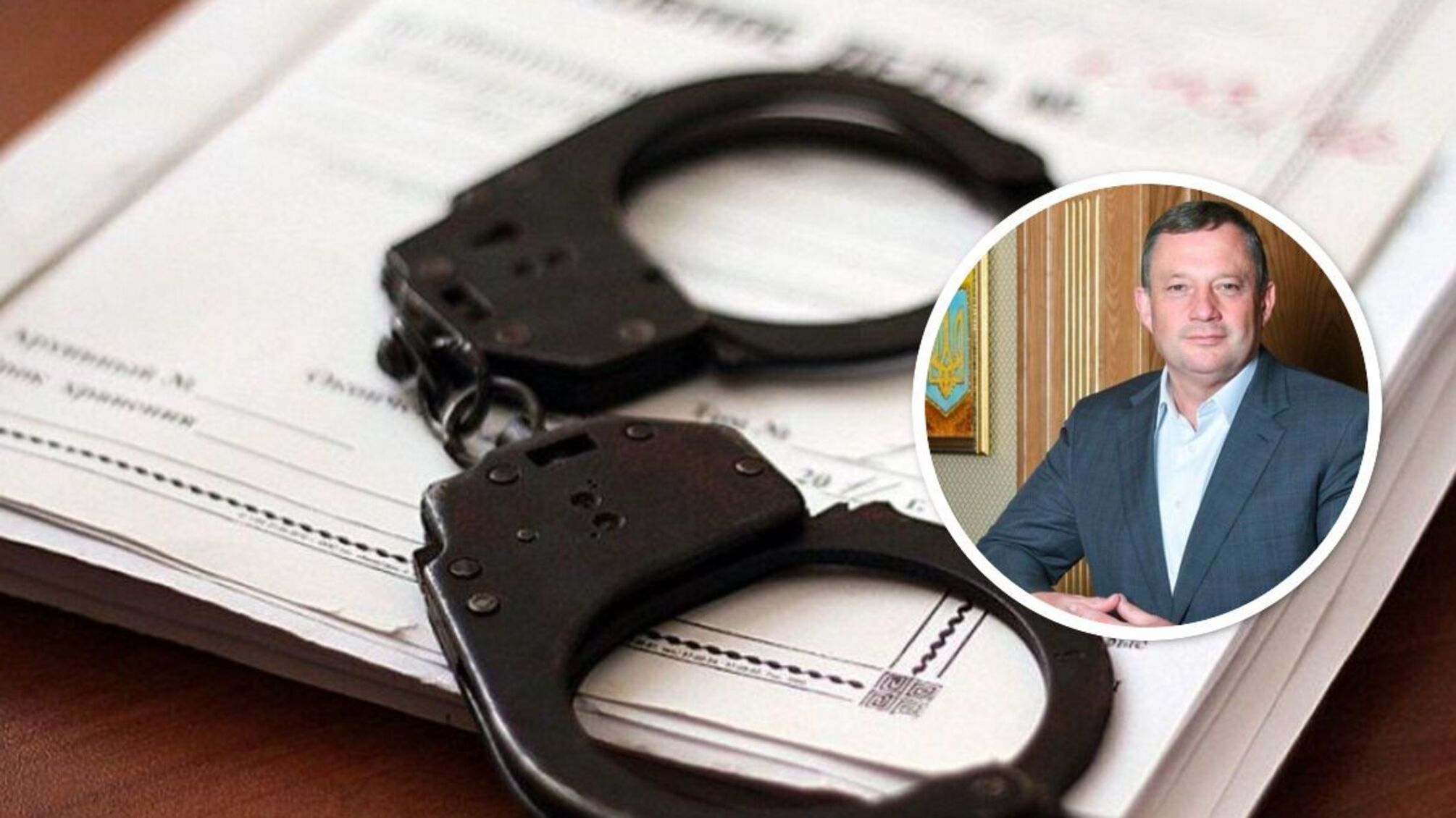 Нардепу Дубневичу оголосили підозру