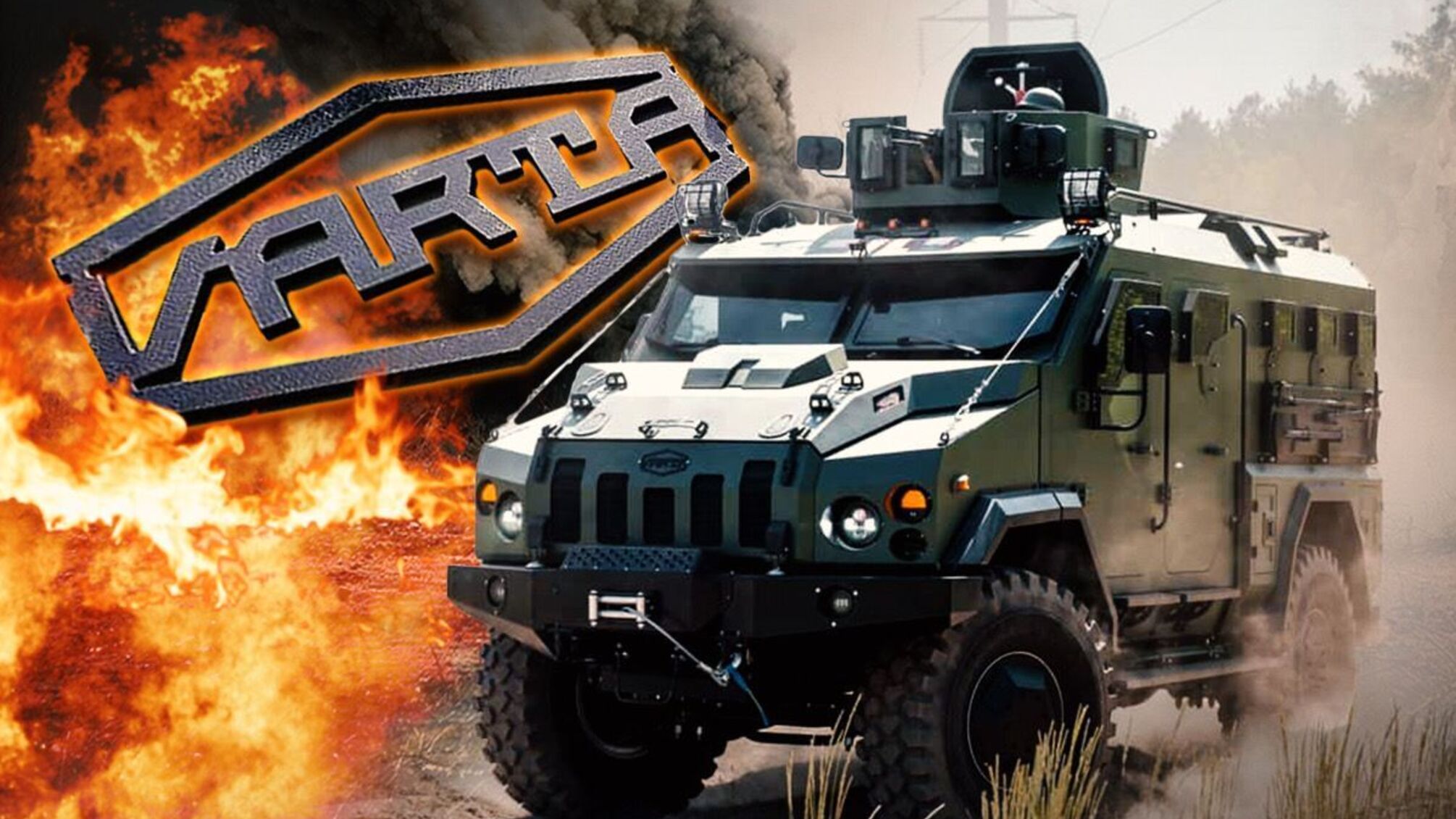 Журналісти провели детальний огляд бронеавтомобілів VARTA, які слугують ЗСУ на передовій