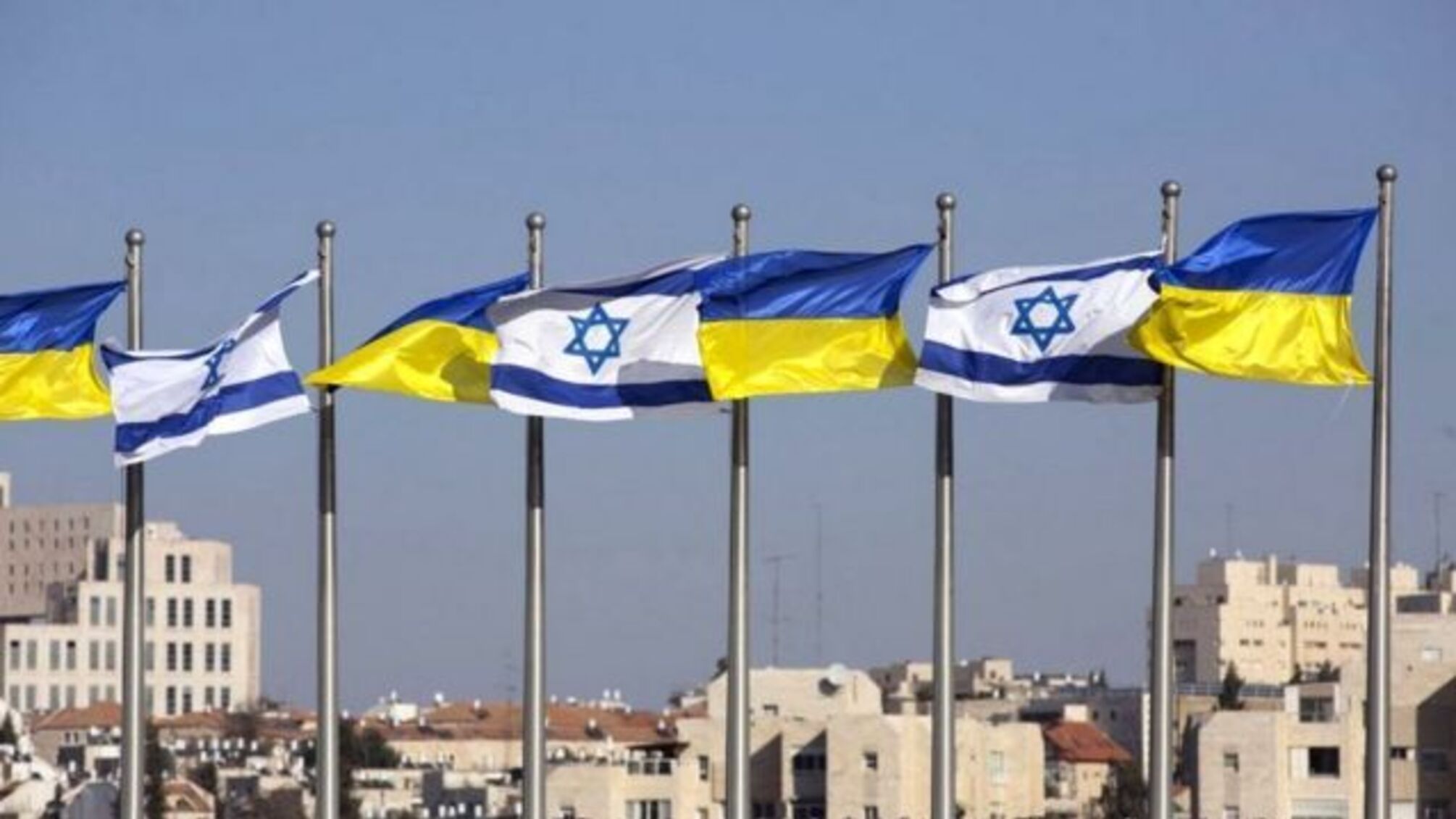 В Израиле 260 украинцев в скором времени будут эвакуированы
