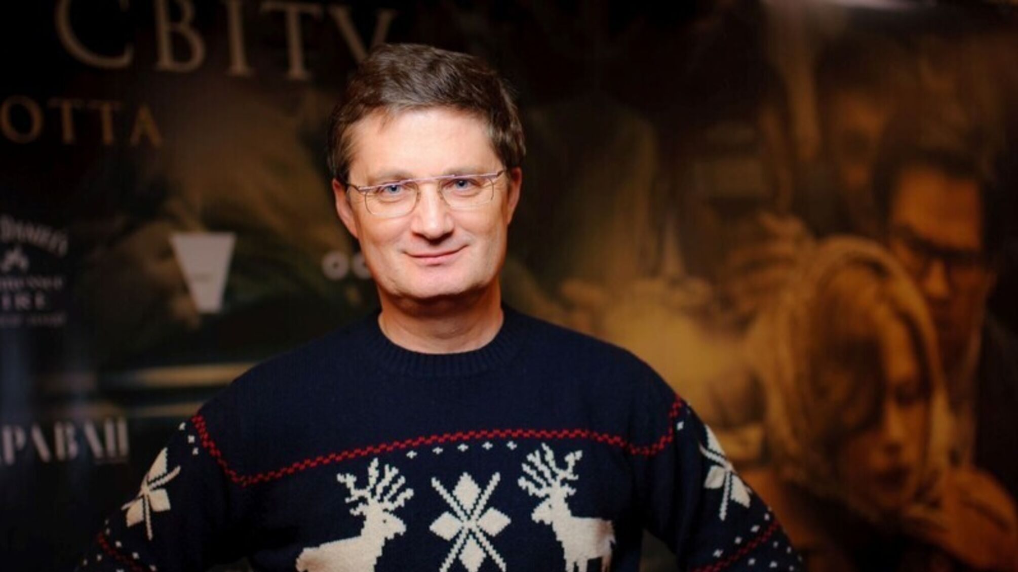 Кондратюк прокомментировал скандал вокруг зарплаты Козловского