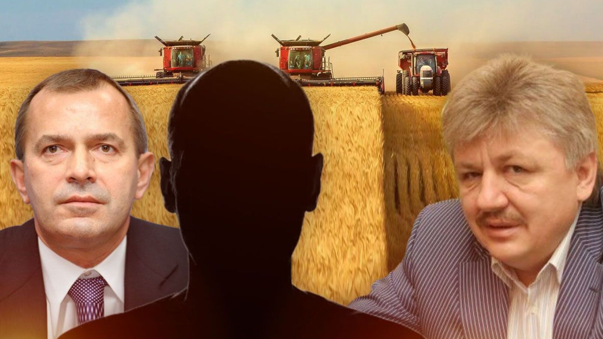 Рука россии в отечественной агросфере: кто помогает беглецам Сивковичу и Клюеву контролировать активы в Украине?