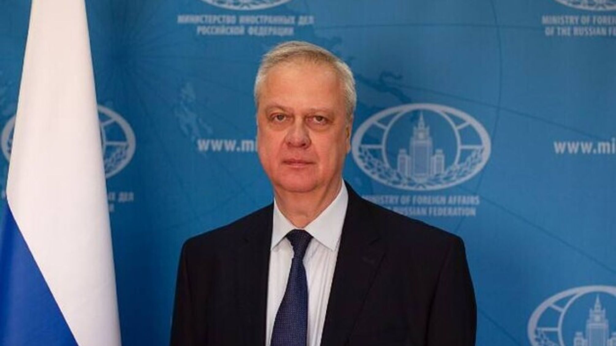 Керівник департаменту загальноєвропейського співробітництва міністерства закордонних справ рф Ніколай Кобрінец