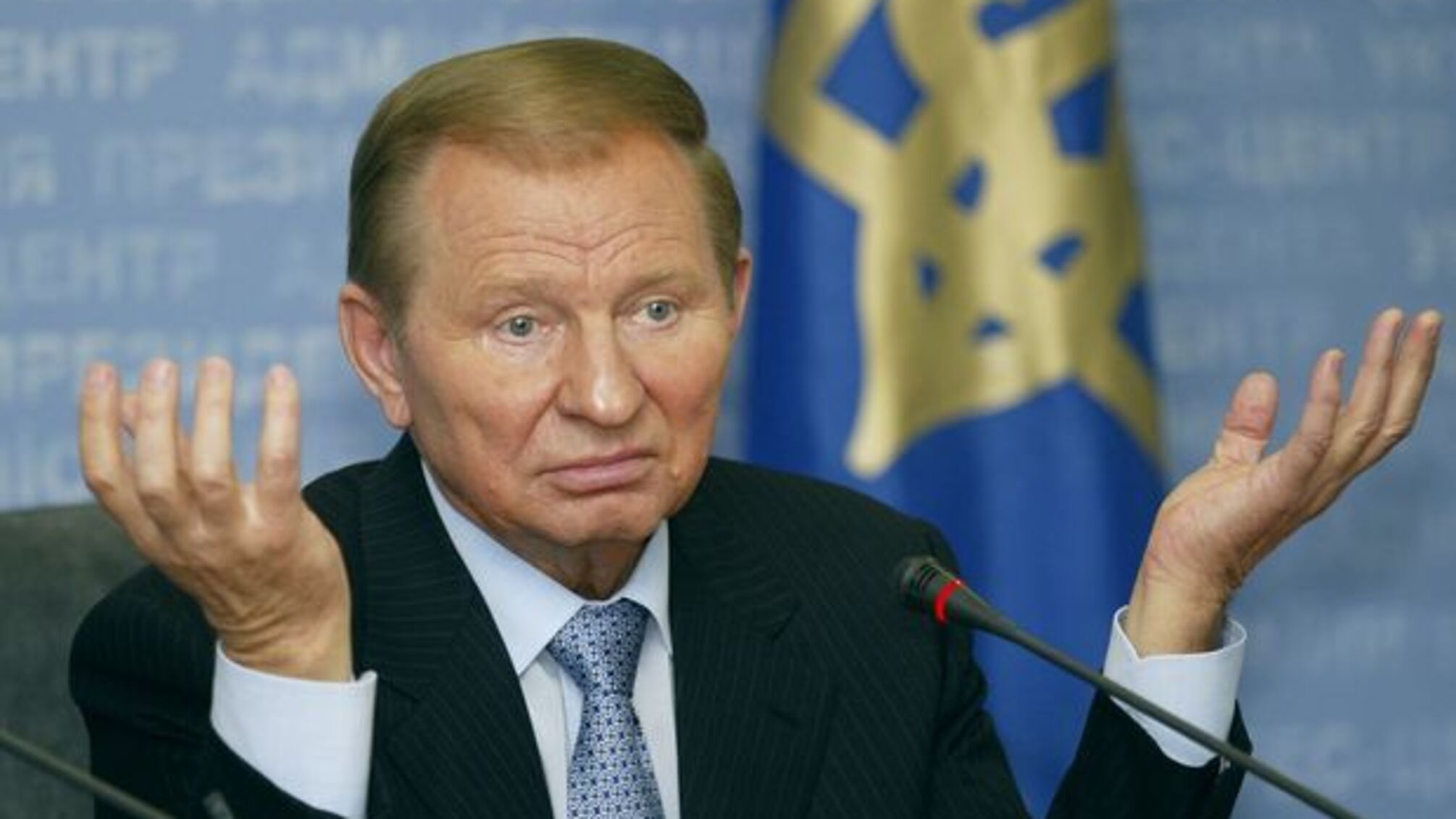 Расцвет олигархата и уступки Москве: как каденция Кучмы заложила предпосылки для российского вторжения