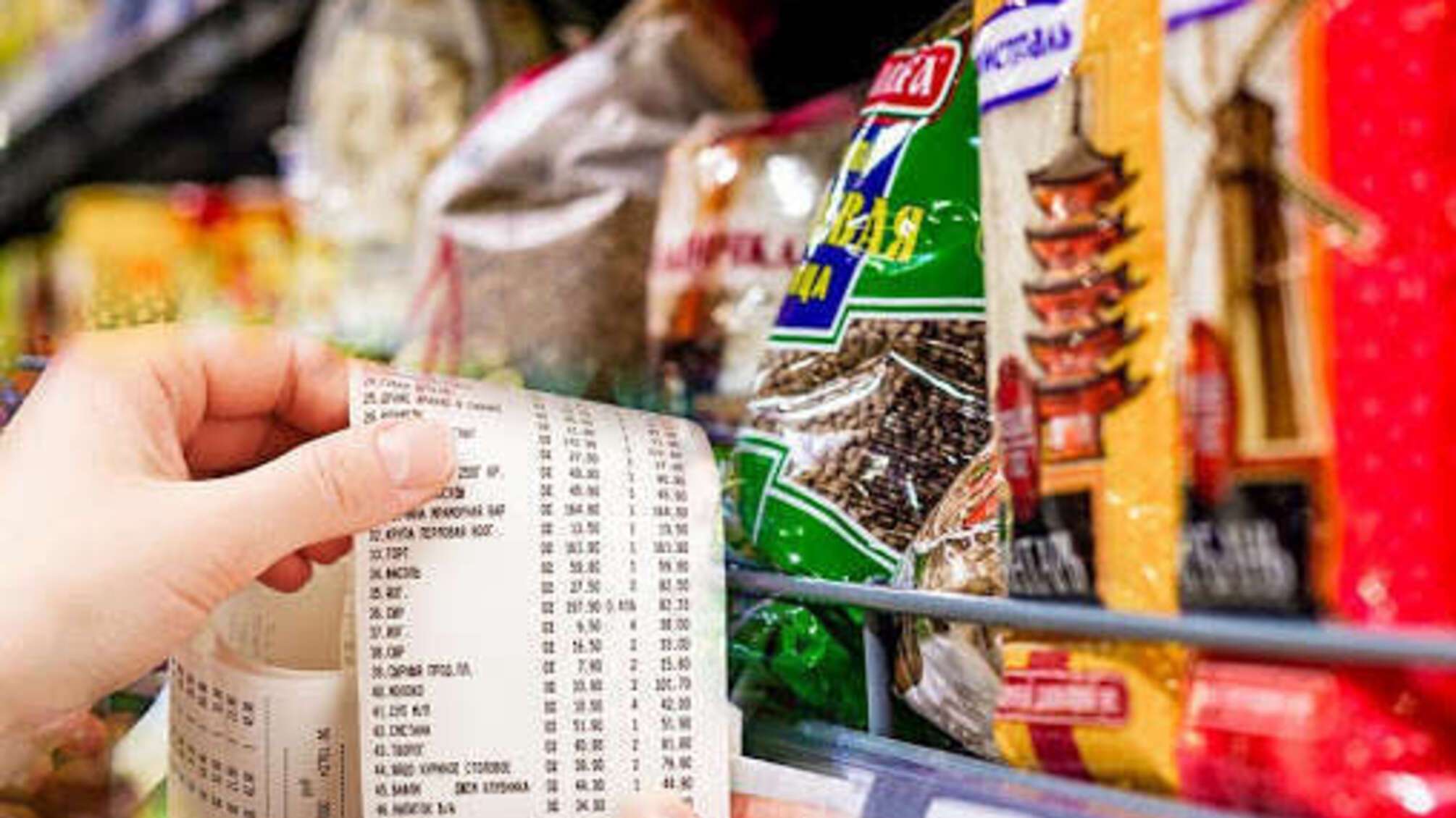 Злетять у ціні: в Україні прогнозують здорожчання одразу кількох груп товарів