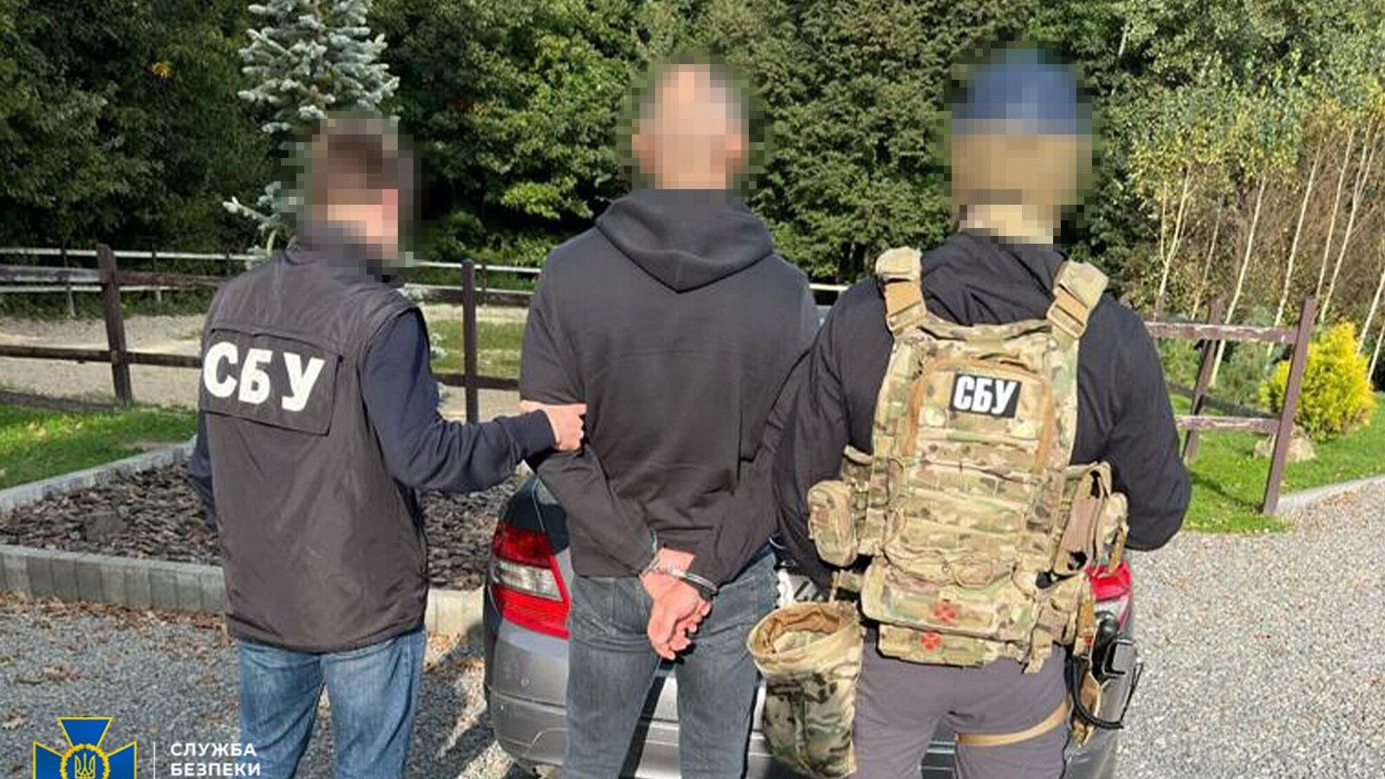 операция СБУ и полиции раскрыла рэкетирскую банду в западных областях Украины