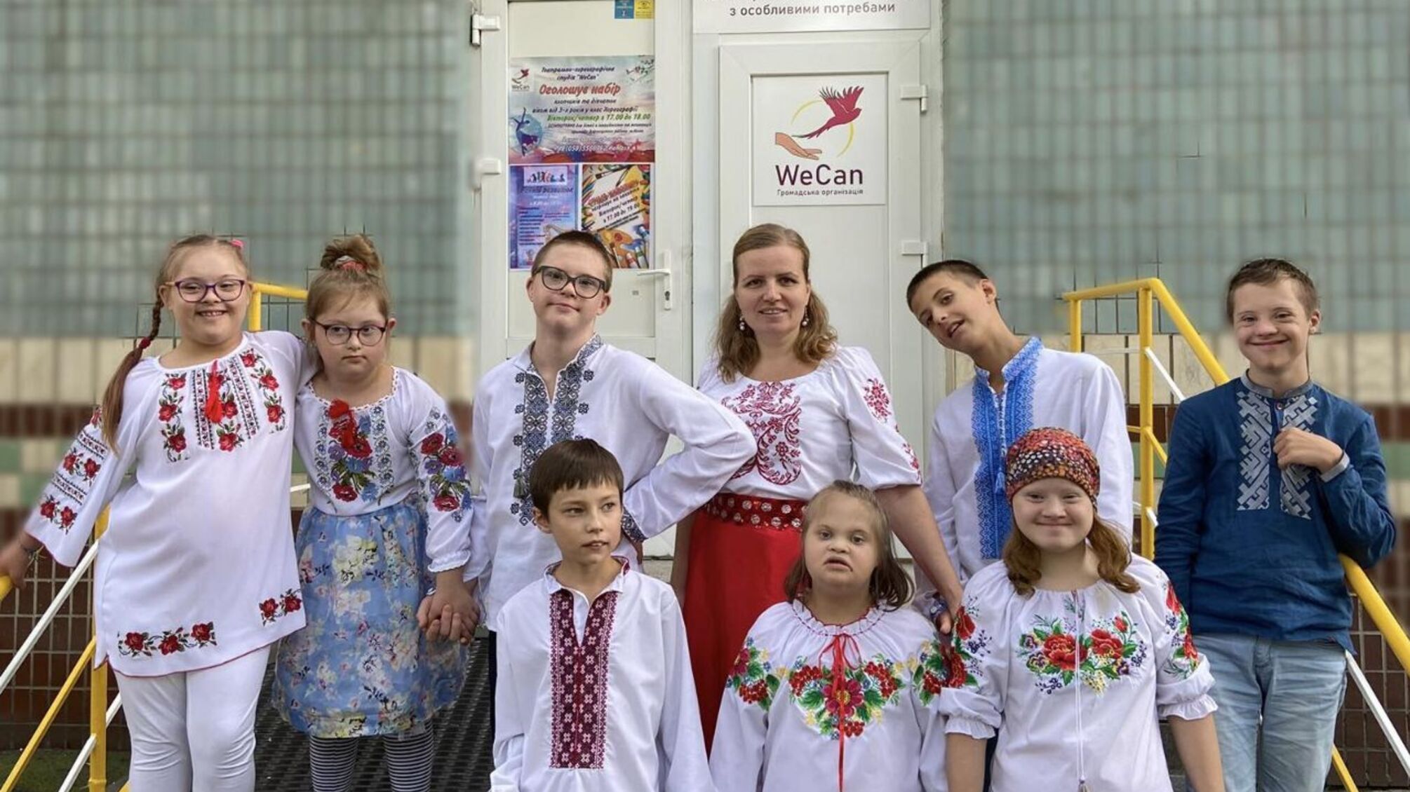 В Киеве инициативные родители собственными силами создали школу для детей с особыми потребностями: история ОО 'Wecan'