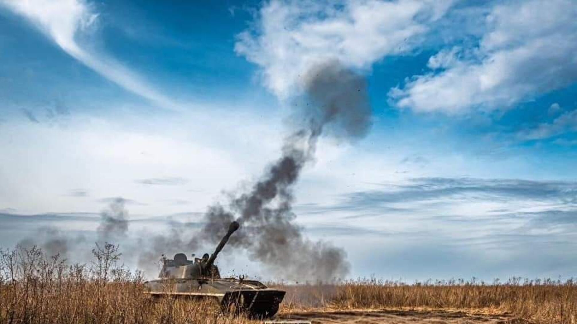 Украинские войска нанесли удары по российским аэродромам под Бердянском и Луганском