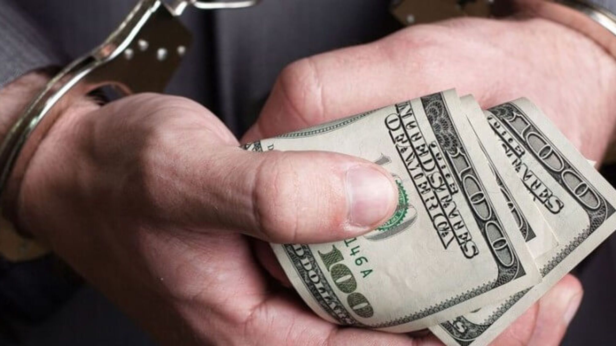 валютный мошенник киев