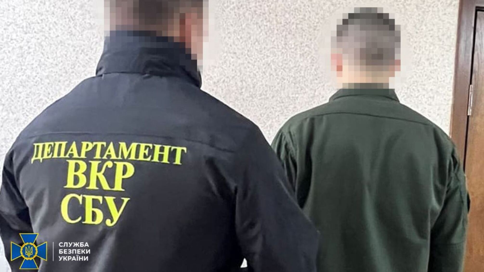 СБУ задержала «крота» российской разведки, собиравшего разведданные о «Гвардии наступления» МВД Украины