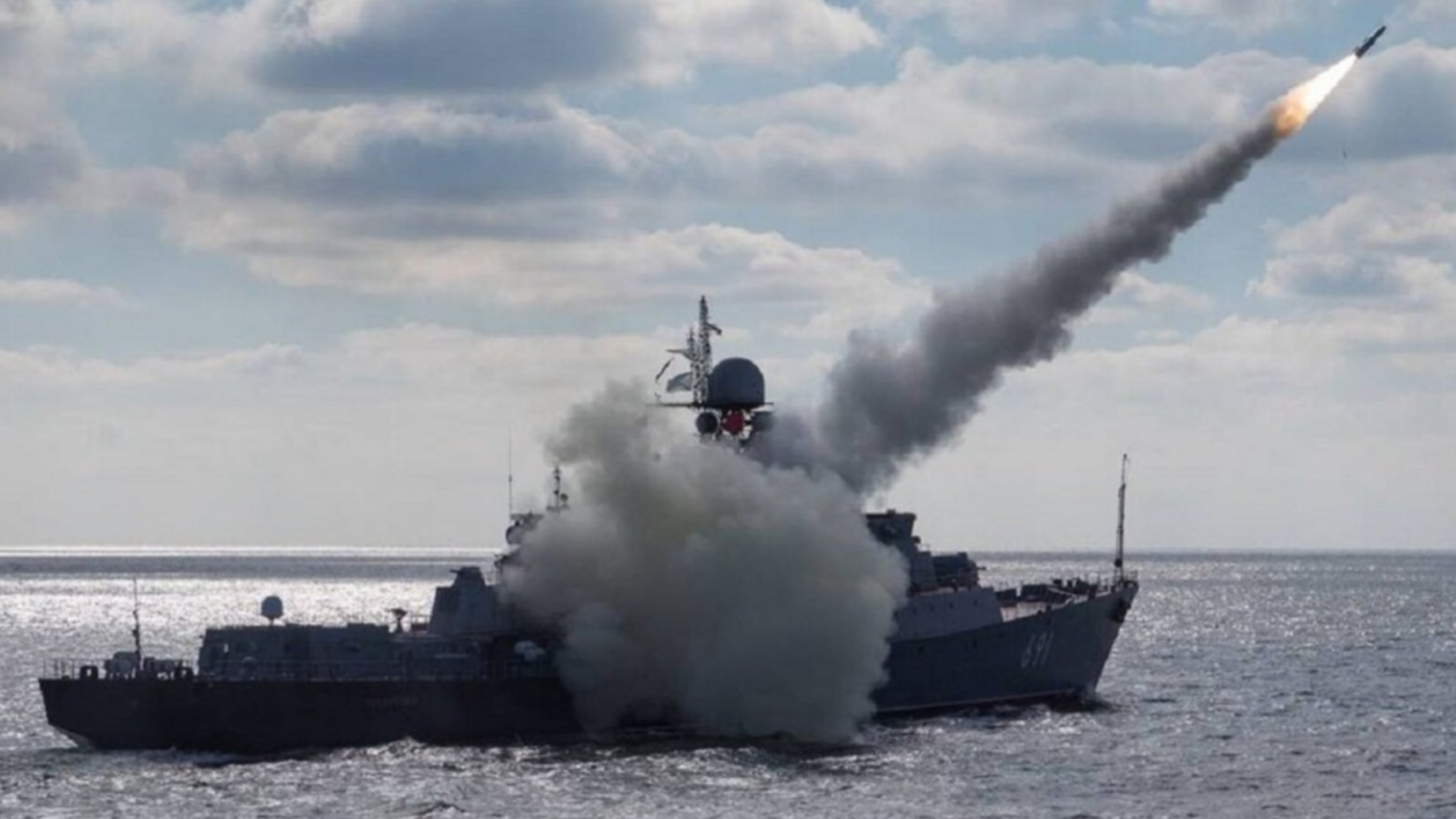 Більшість суден Чорноморського флоту рф, здатних до пусків крилатих ракет, перебувають в порту