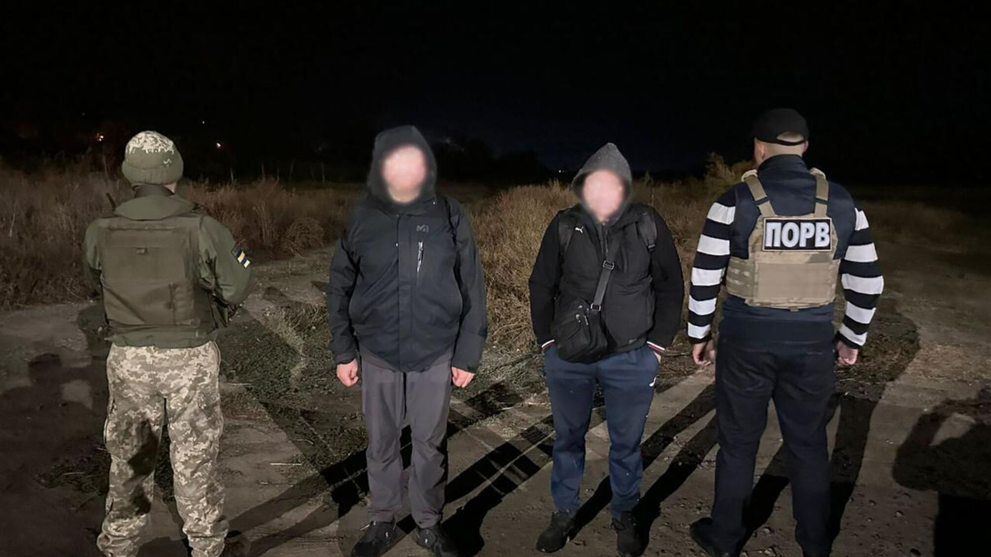 В Одесской области с помощью БПЛА задержали очередную группу ухилянцев (видео)