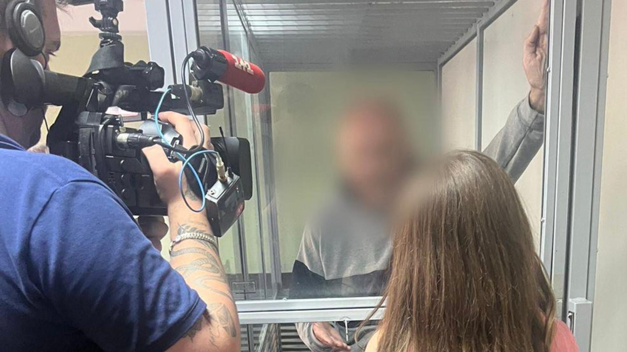 прокуратура