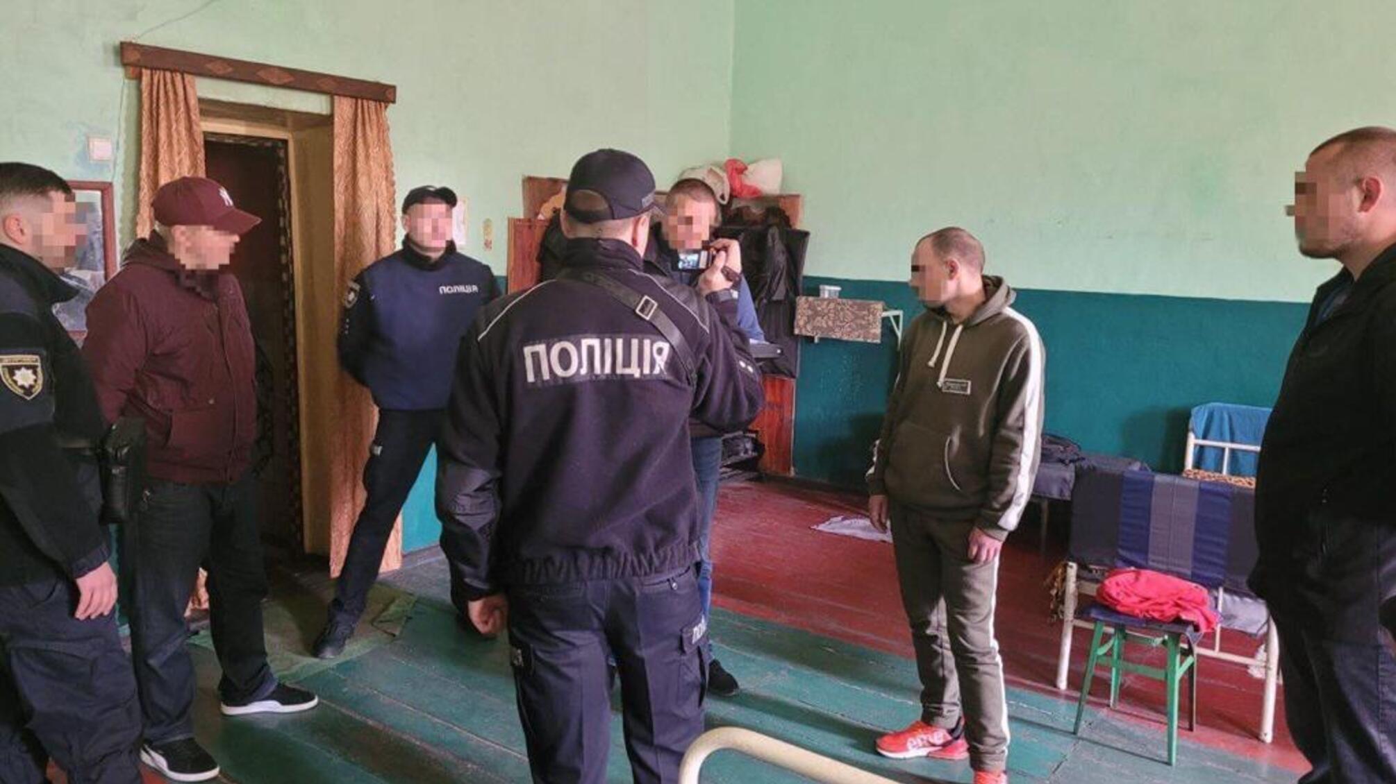 Киевская городская прокуратура