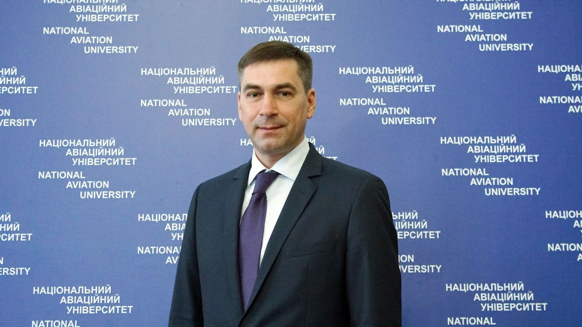 реорганизация НАУ