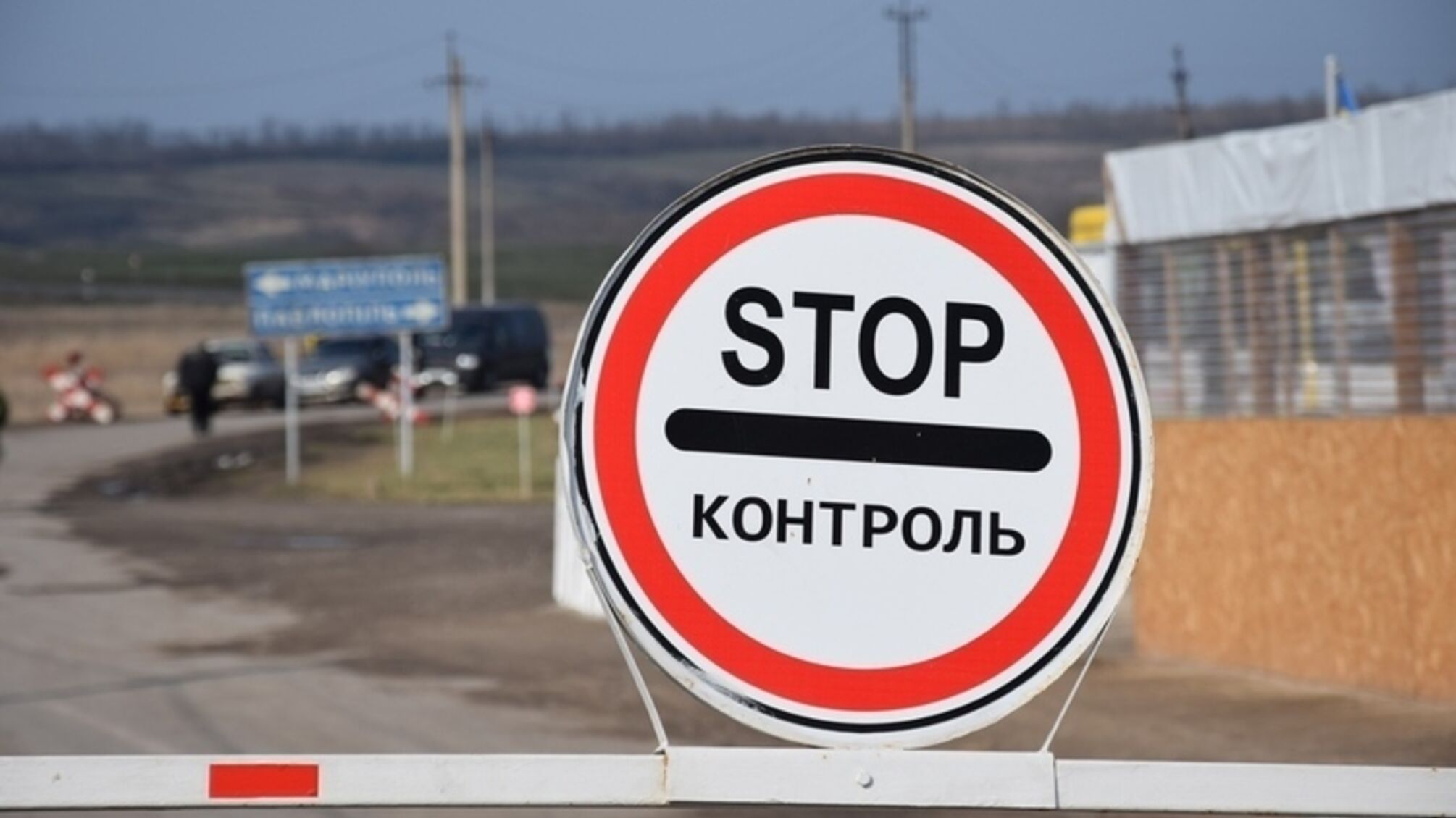 Прятался в грузовике: в Одесской области пограничники обнаружили 'лишнего' пассажира