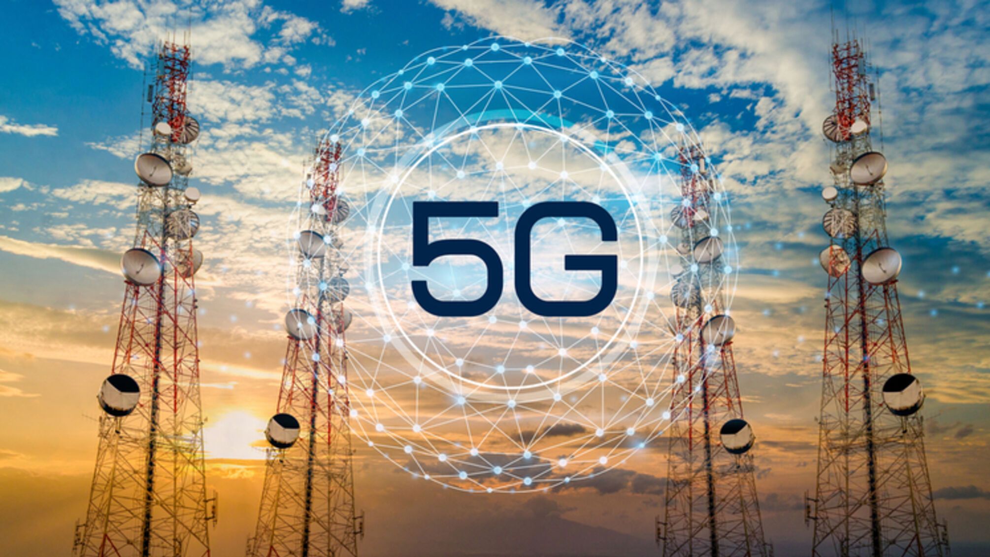 Украина и Латвия подписали меморандум о сотрудничестве в запуске 5G