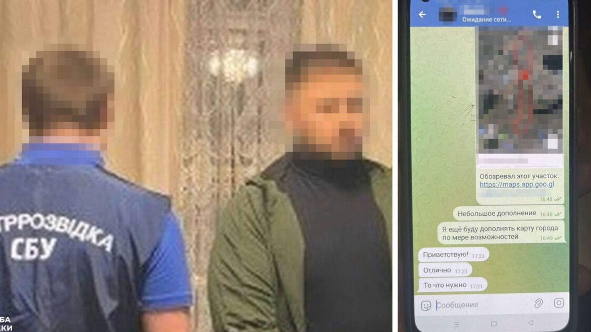 За гроші чоловік фіксував наслідки обстрілів та фотографував місцевість