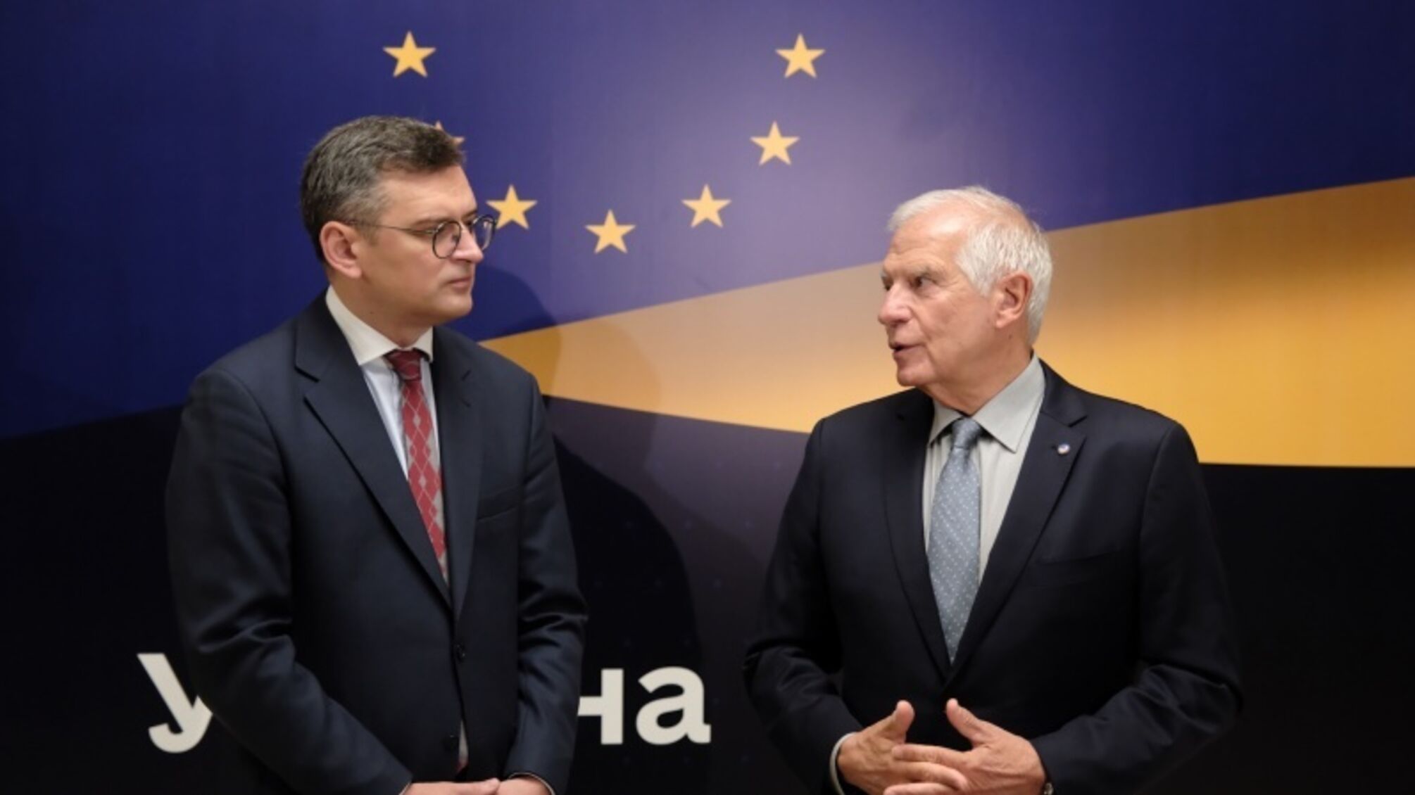 У Києві починається зустріч Ради ЄС: вперше в історії Євросоюзу за його межами