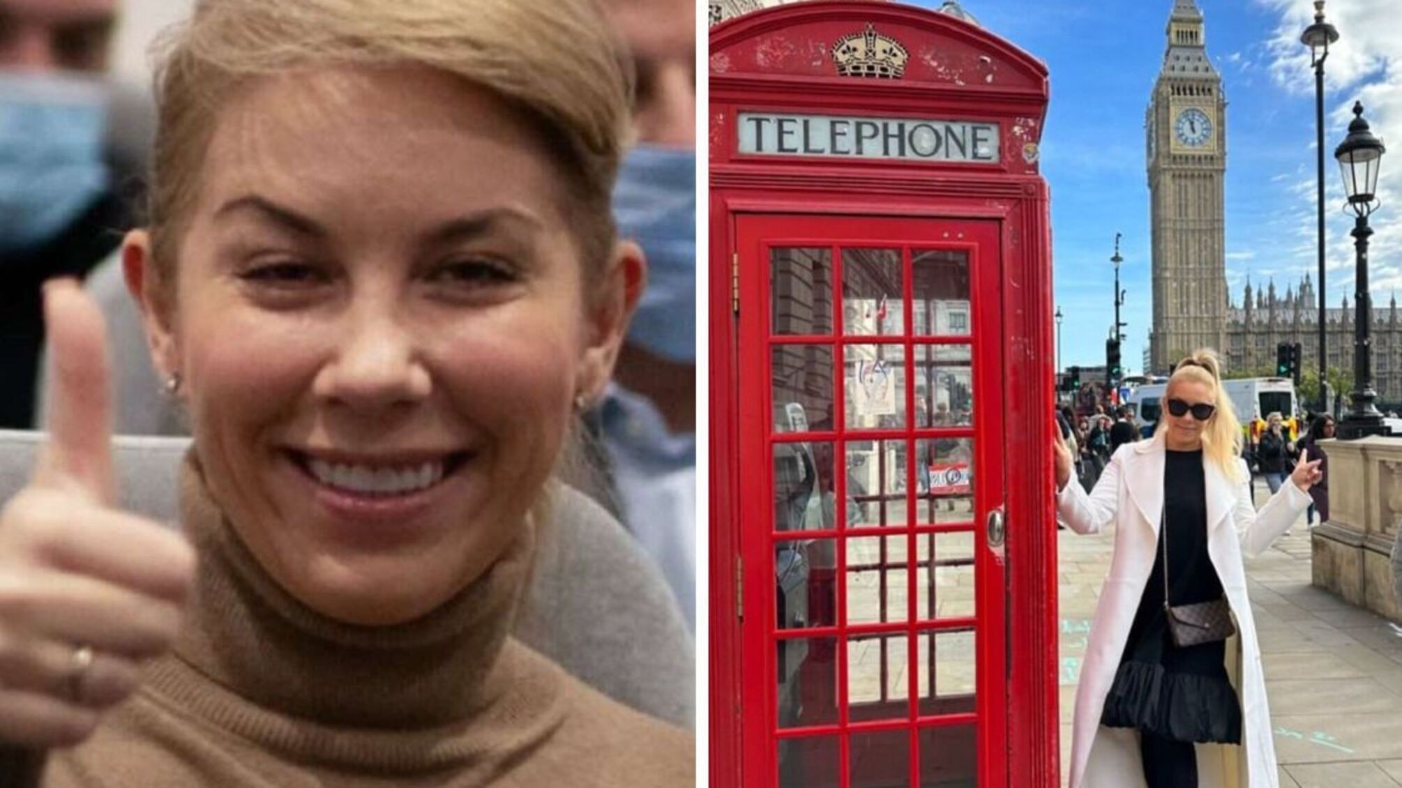 Депутат из партии Труханова веселится на концерте Мадонны в Лондоне