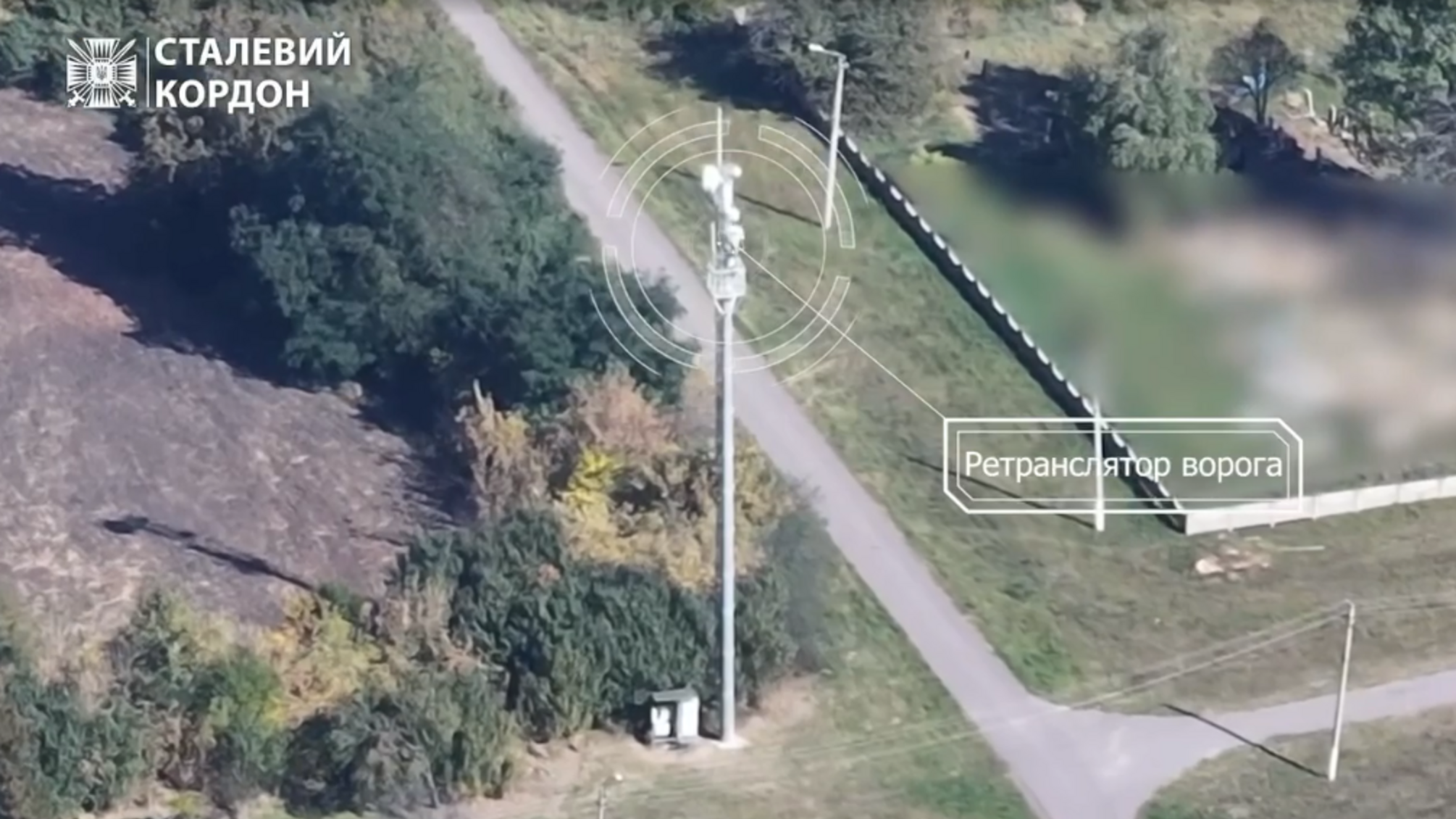 Дрон-камикадзе «Стальной Границы» уничтожил ретранслятор окупантов