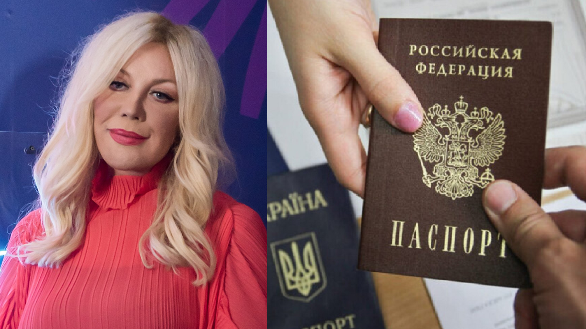 Зрадниця Повалій отримала російське громадянство, – Bespalov media