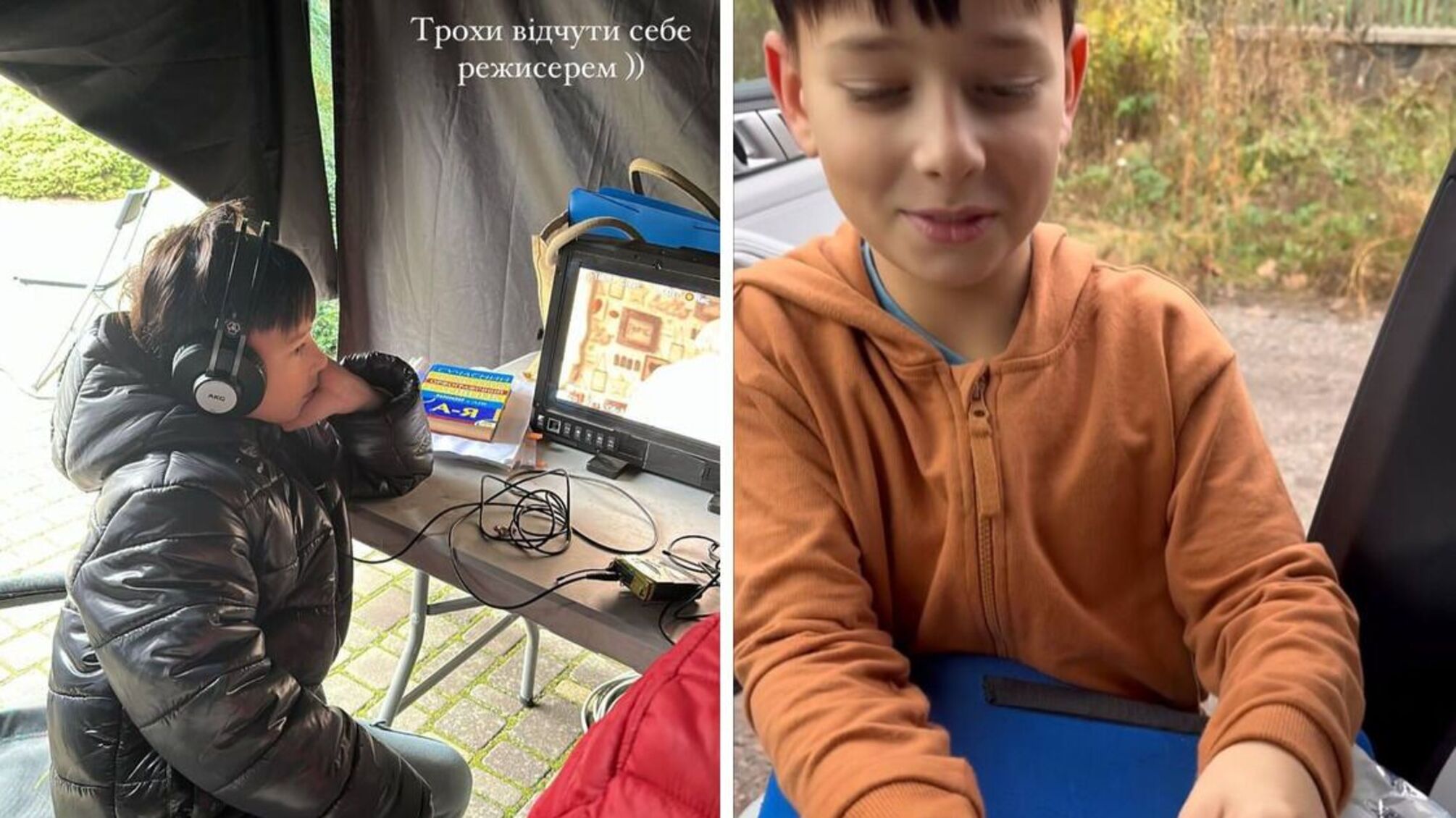 син акторки Ксенії Мішиної