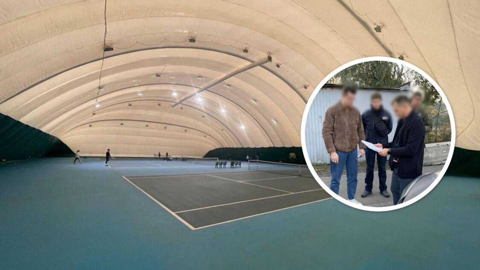 незаконная приватизация теннисных кортов в Киеве