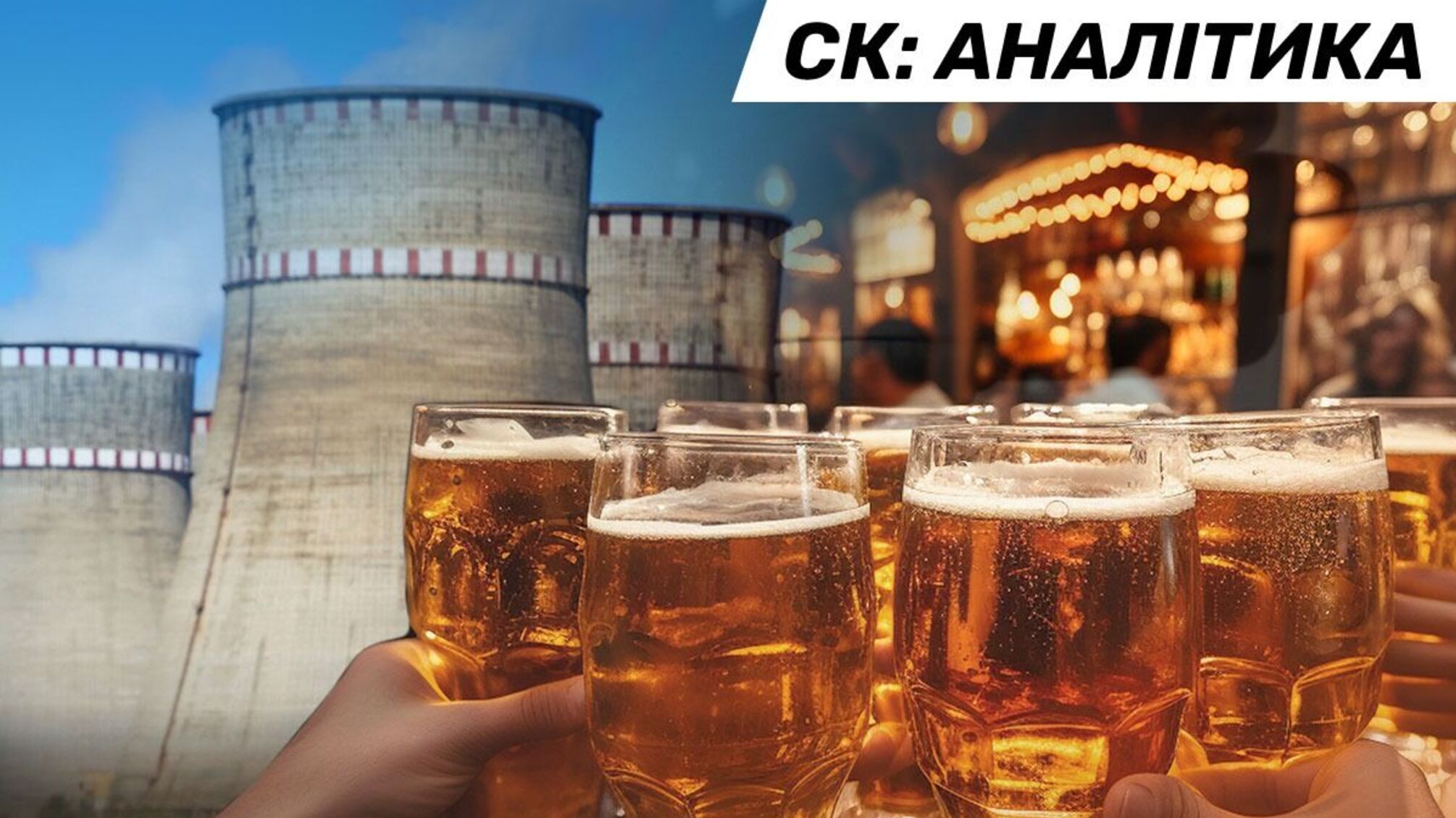 У підпорядкуванні Рівненської АЕС журналісти виявили цілу мережу закладів харчування