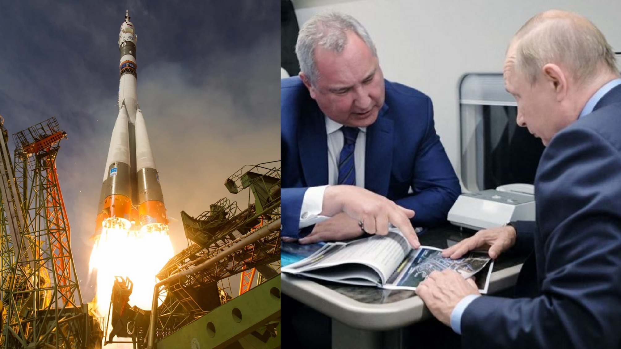 Россияне могут ударить по Киеву космической ракетой, – BILD